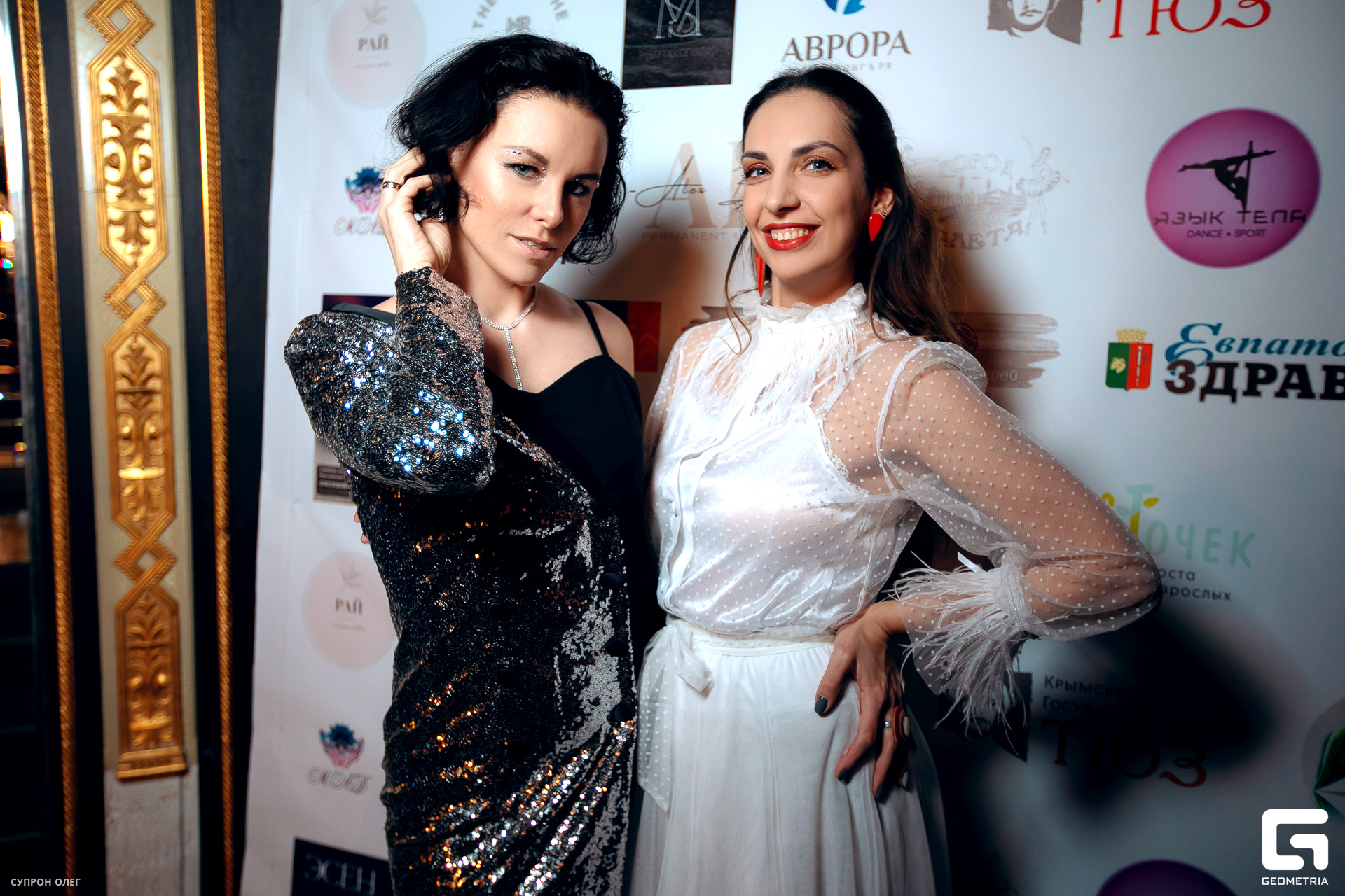 0N5A0213 копия.jpg