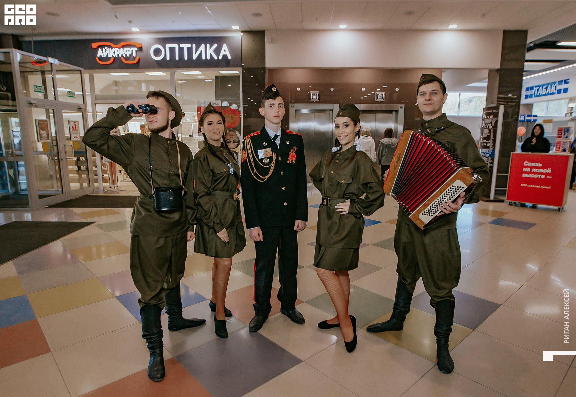 ТРК ВОСКРЕСЕНЬЕ 9 мая00124.jpg