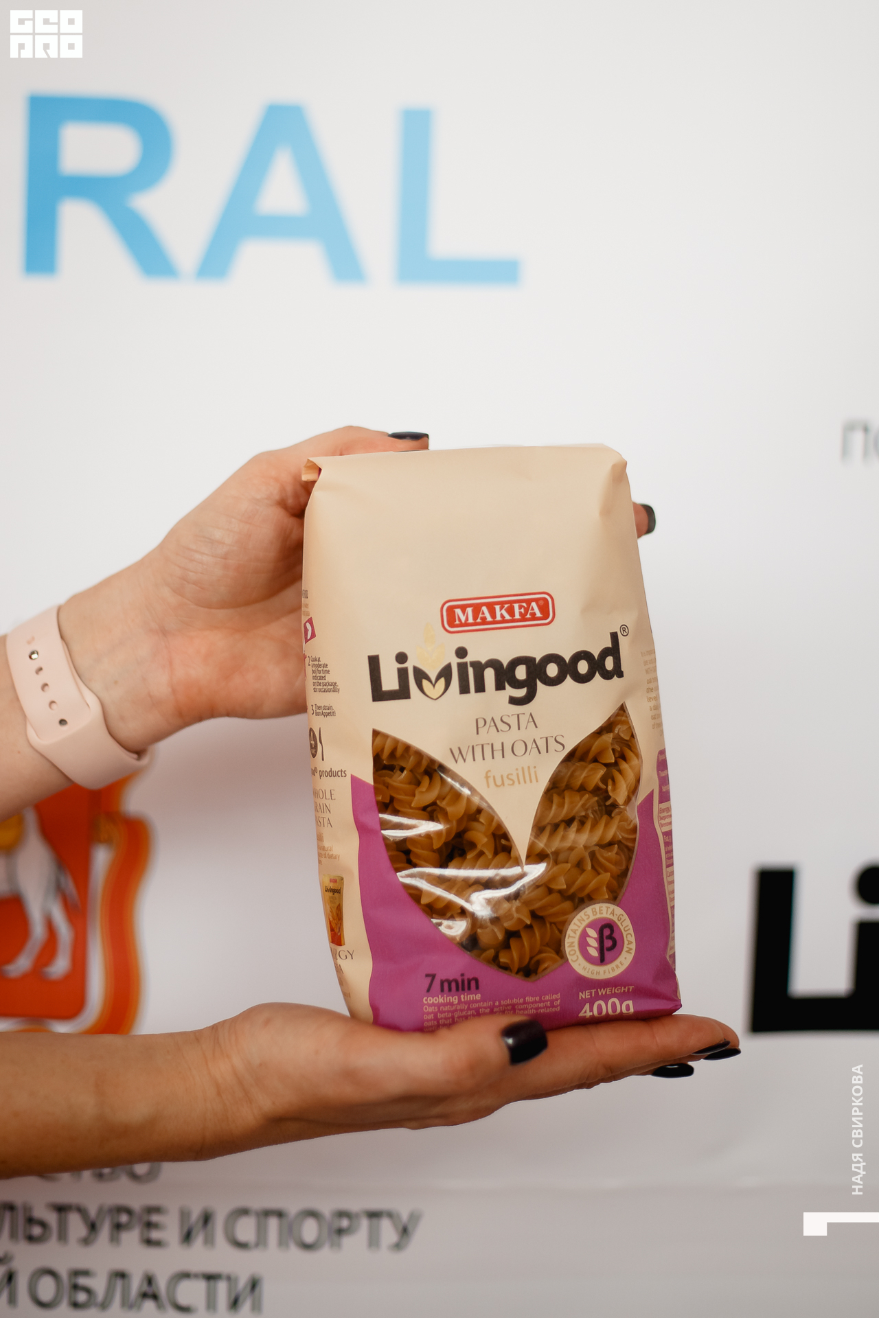 047_2021-10-09 13-31-52 ISAEVA.jpg