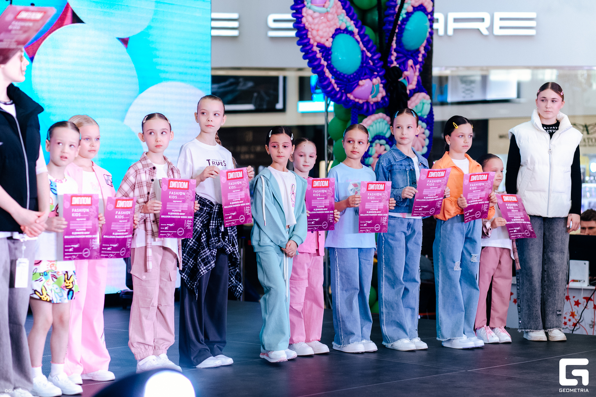 КР_Balloon Fashion Week - 2 марта 2025  (73).jpg