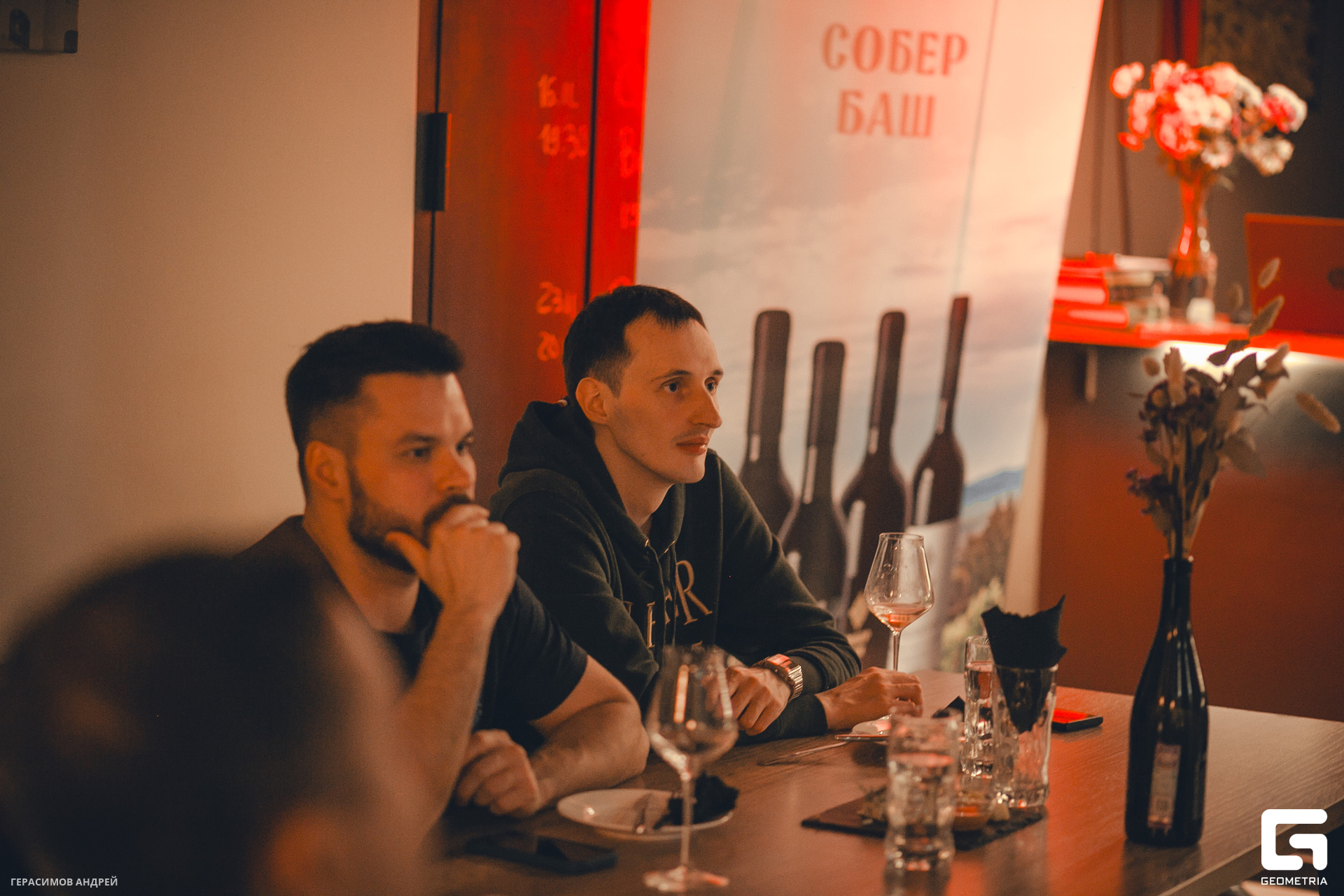 083  Wine station 16.11.jpg