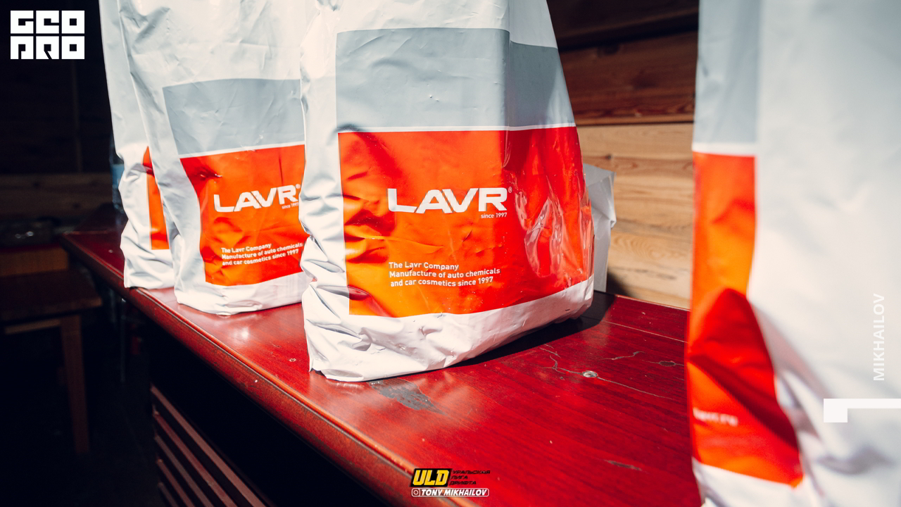 377-16-01-2021-17-18-ULD - Mikhailov - 2560.jpg