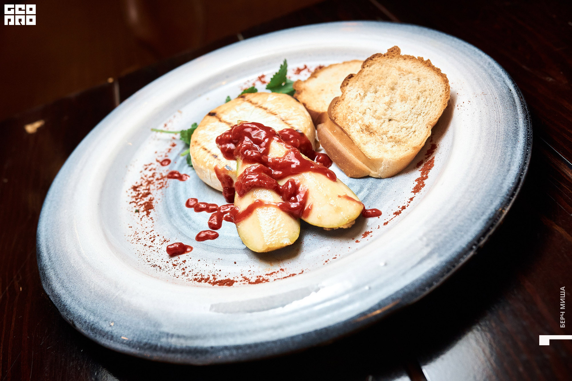 @misha.byorch 0044.jpg