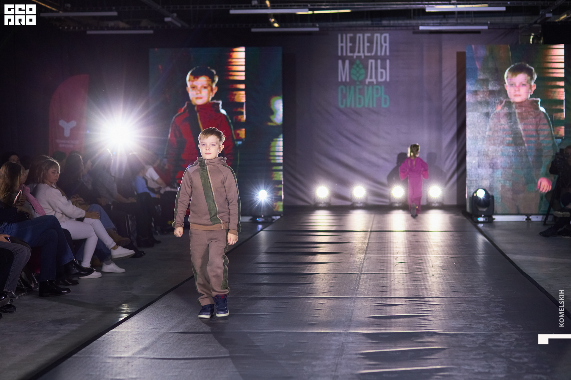 191-2022_10_23-16-06-25 - Komelskih.JPG