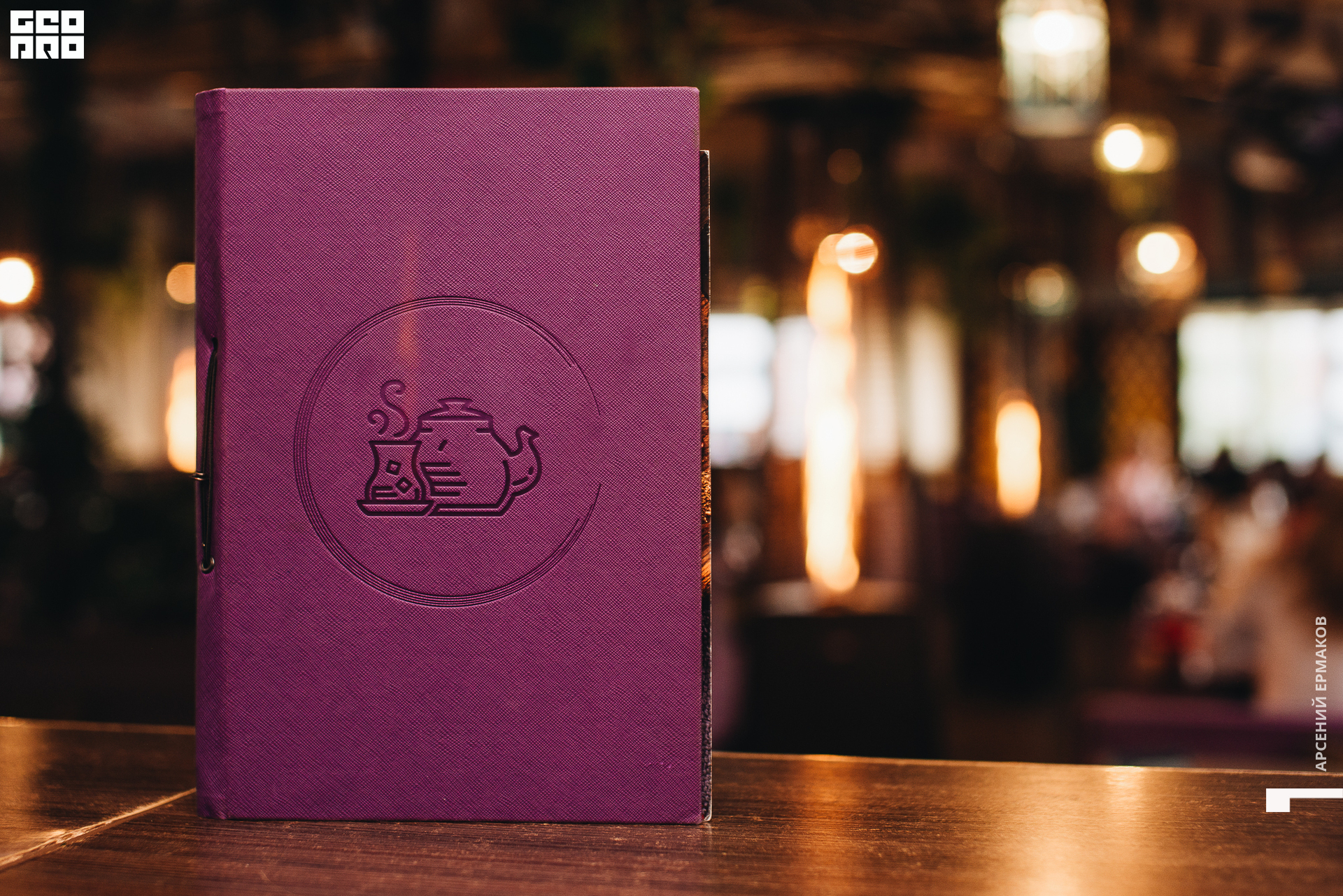 020 2022-05-20-200442_arseniyermakov.jpg