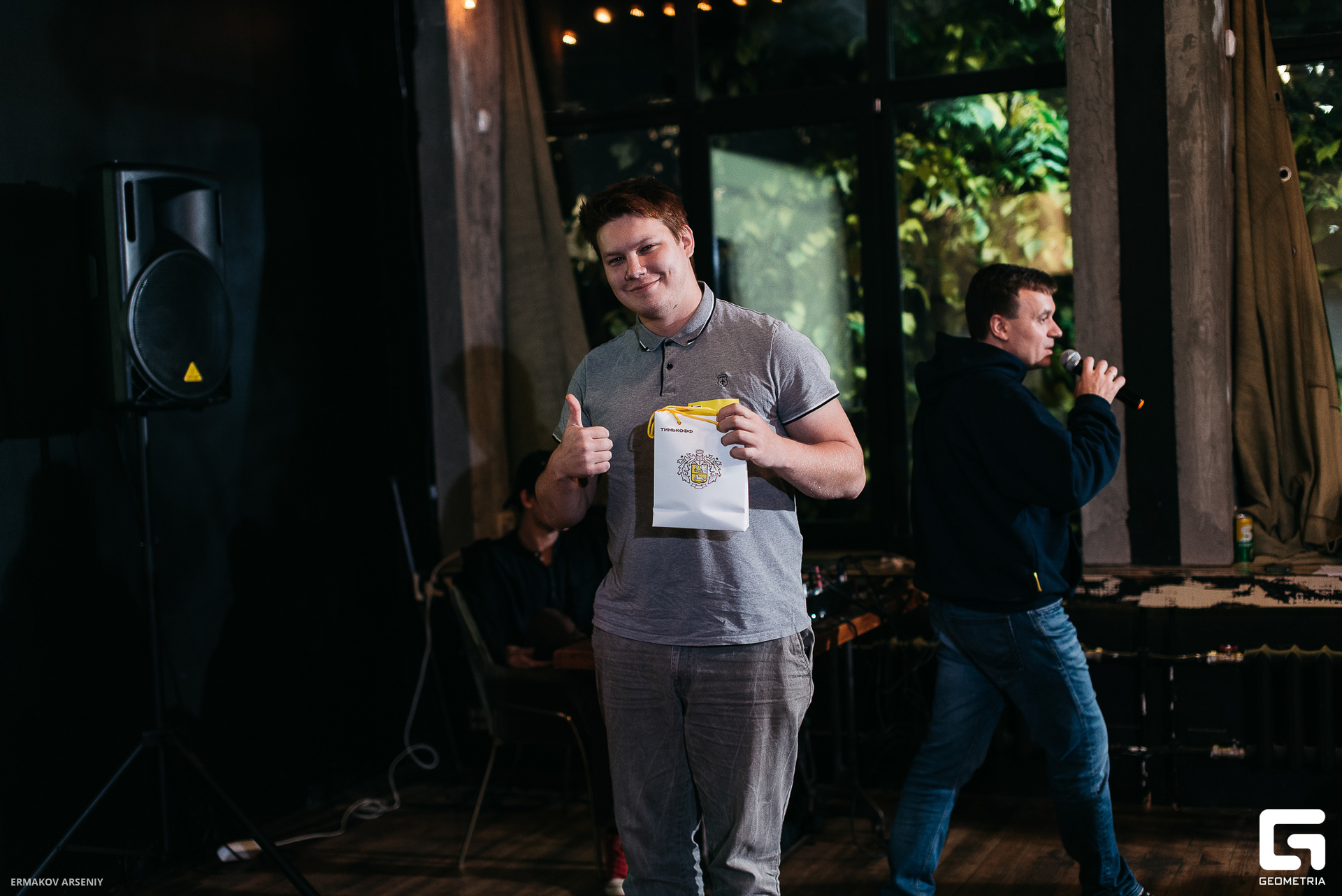 102 20230927 150619 ermakov.jpg