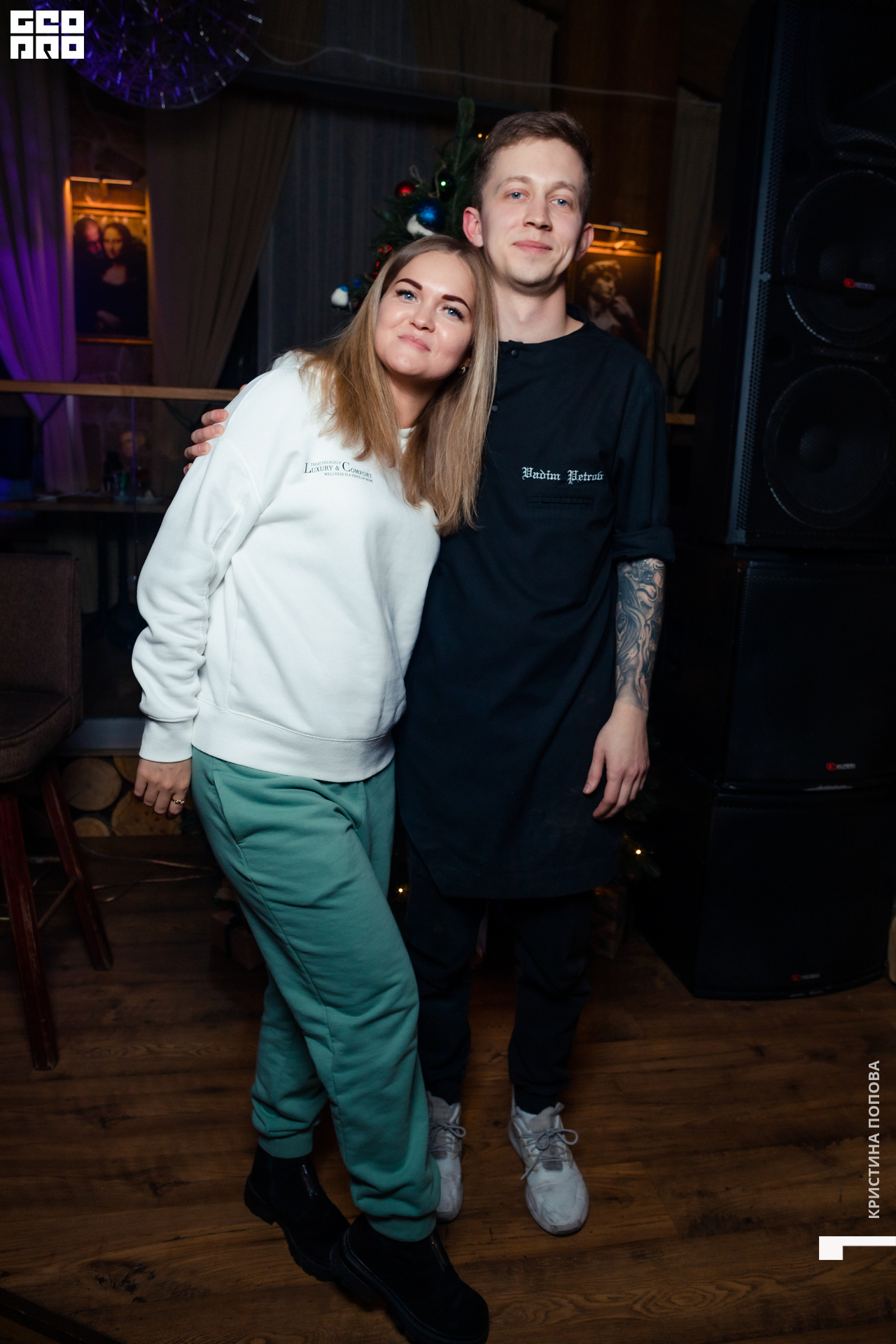 Альпен 24.12.2022-436.jpg