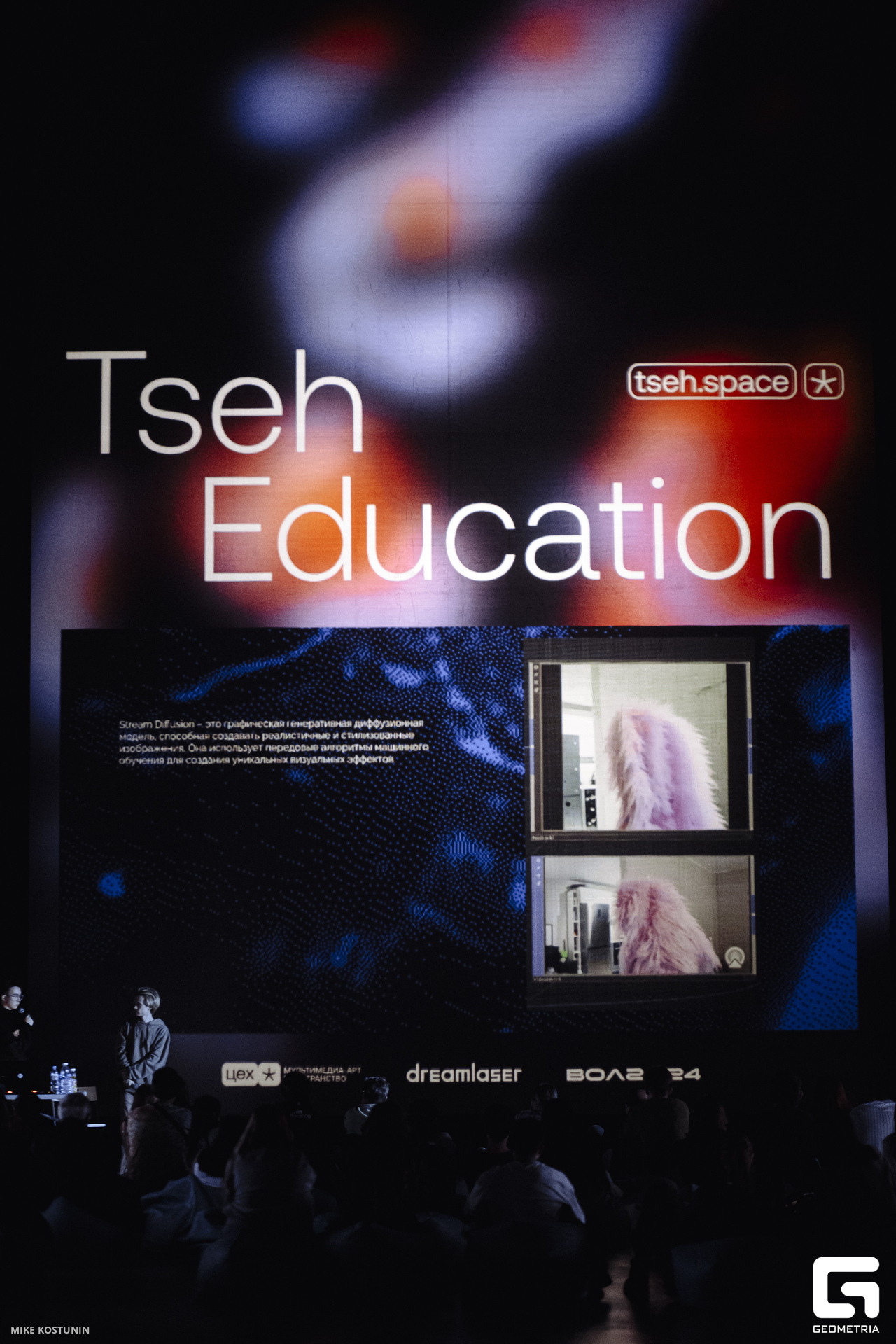 MK_ 46_20240625193713.jpg