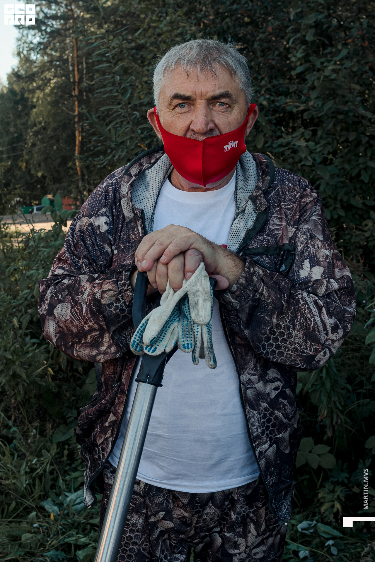 Субботник ТНТ 28.08.2021_0136.jpg