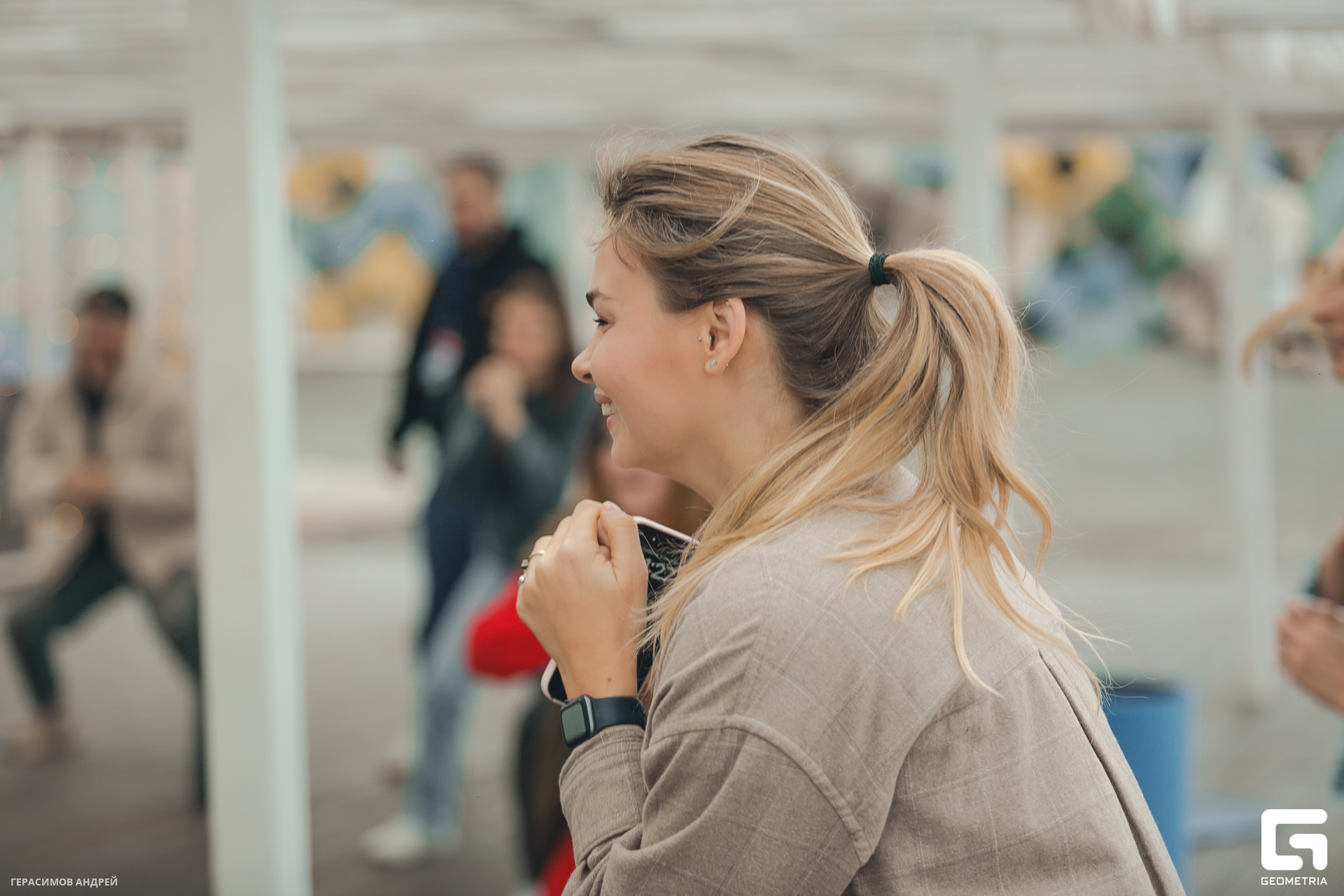 015 Geo conference 9. 12.jpg