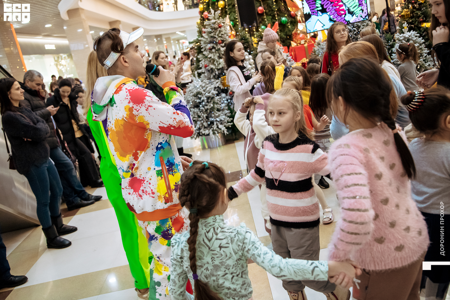 2023.01.07 Неоновая 135.jpg