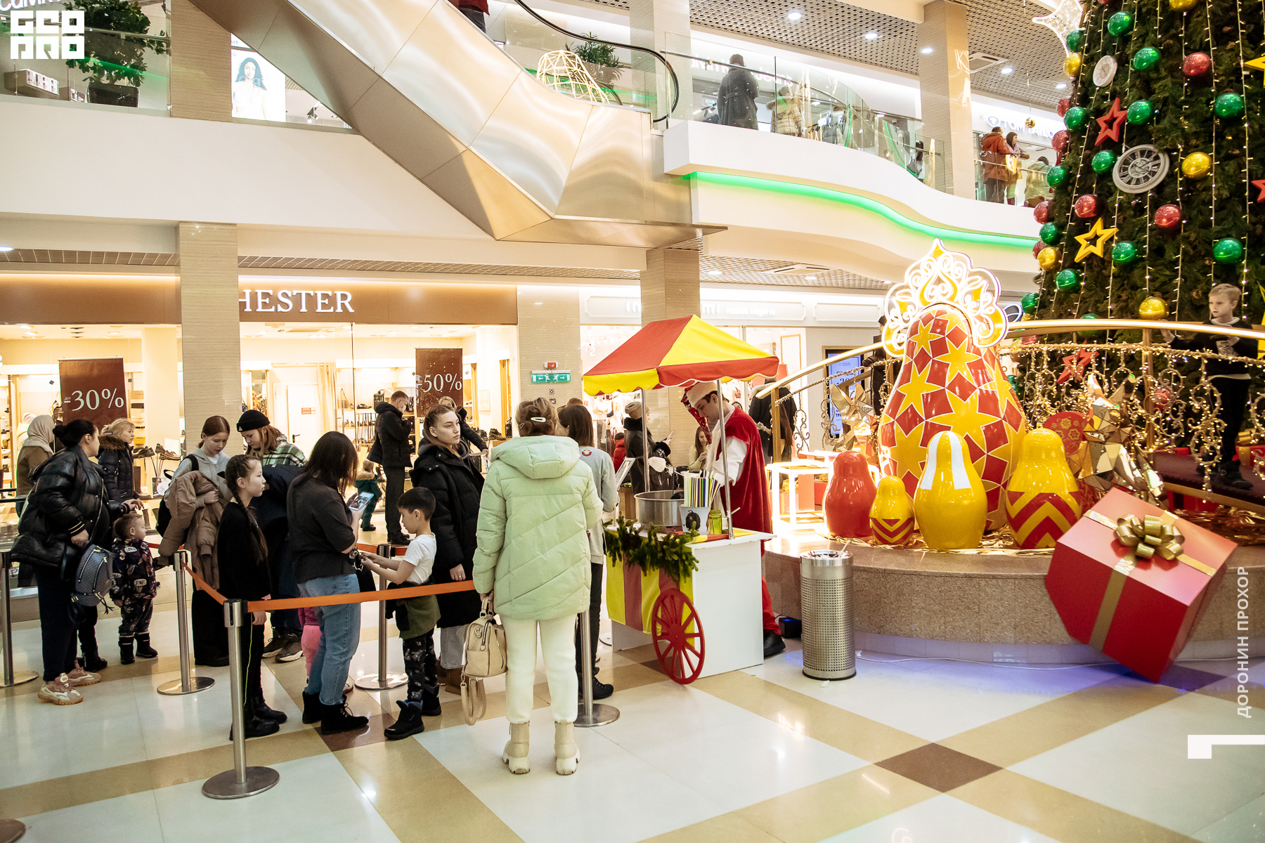 2023.01.07 Неоновая 095.jpg