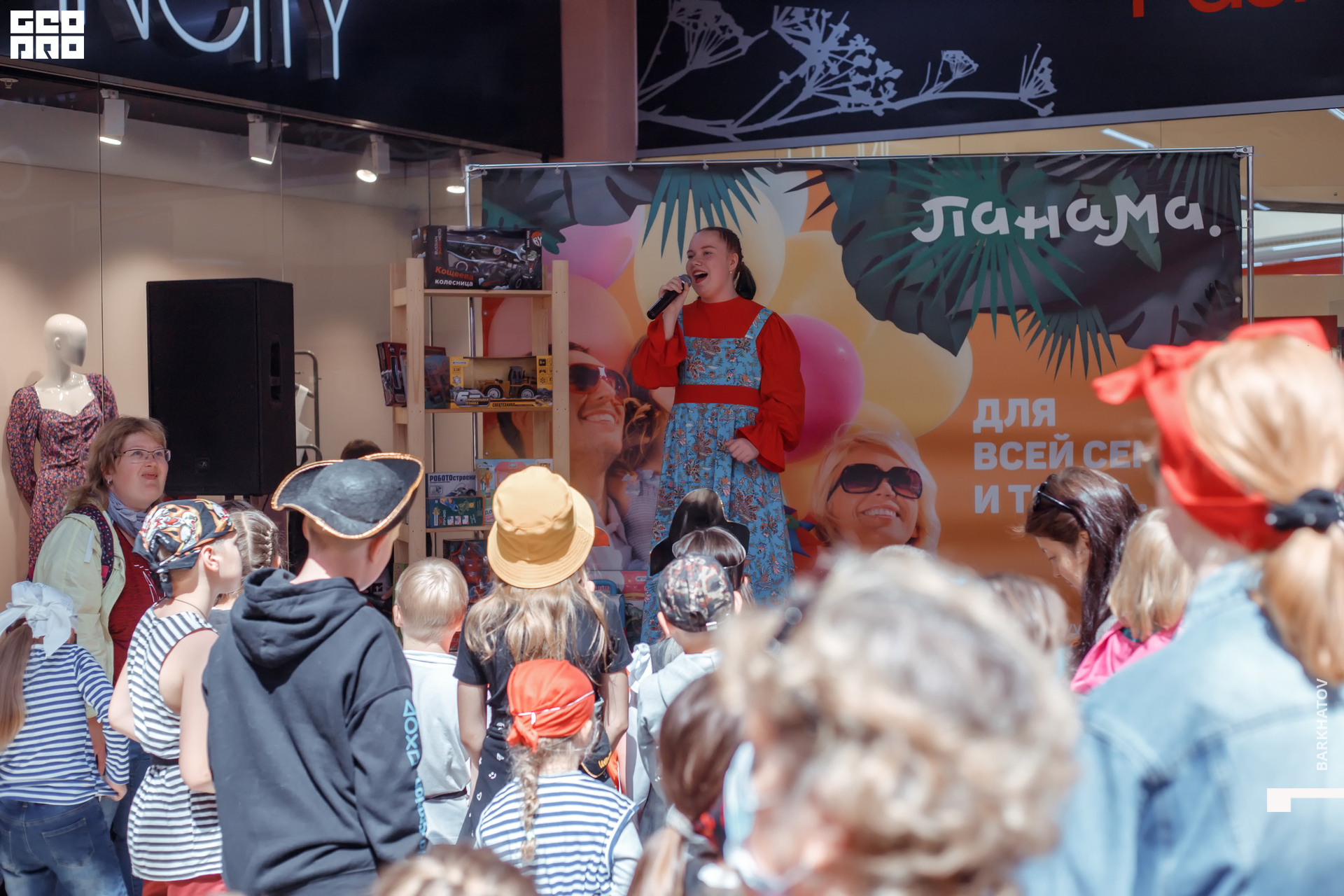 053 01.06.2021 @mibiyl.jpg