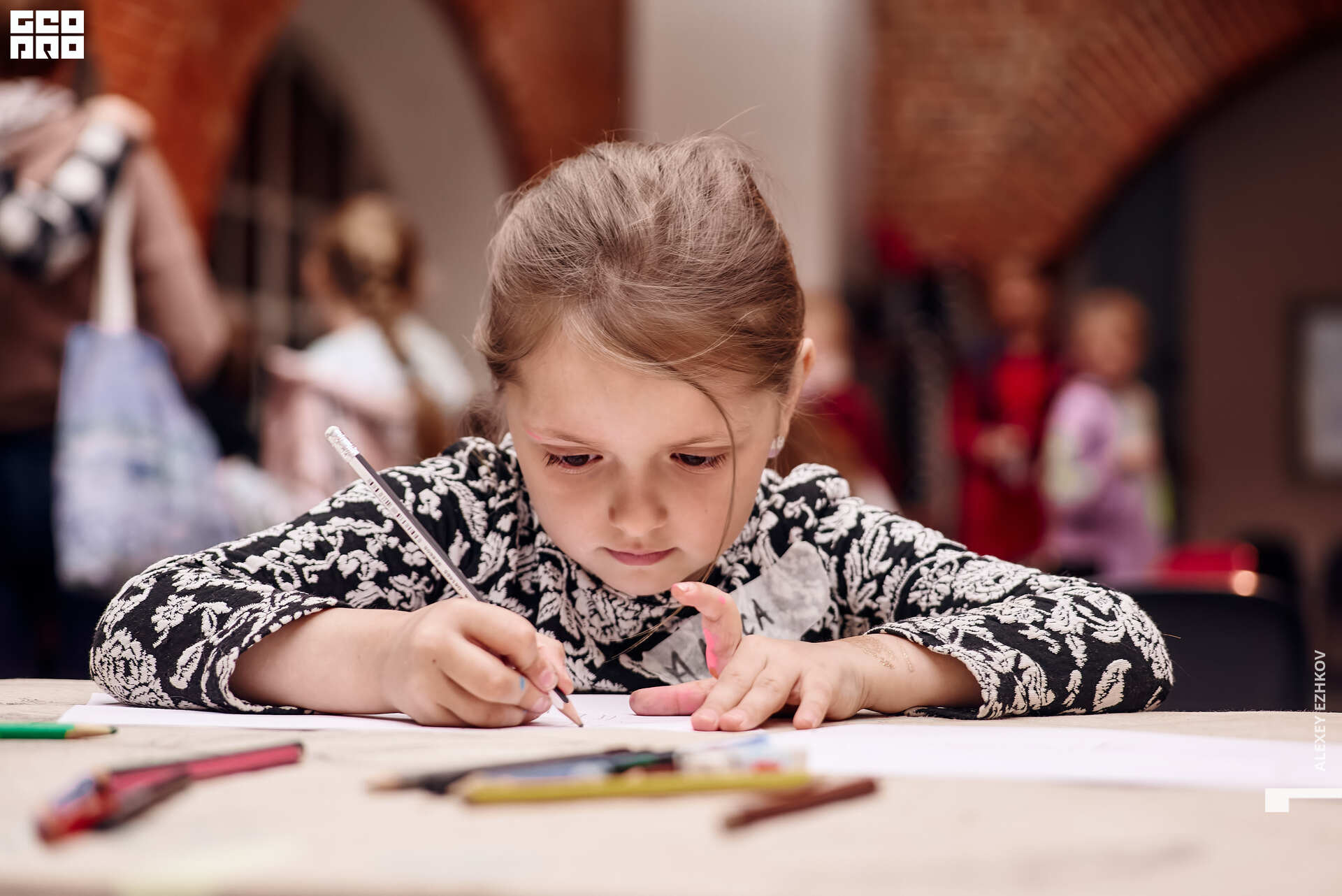 Арсенал 59.jpg