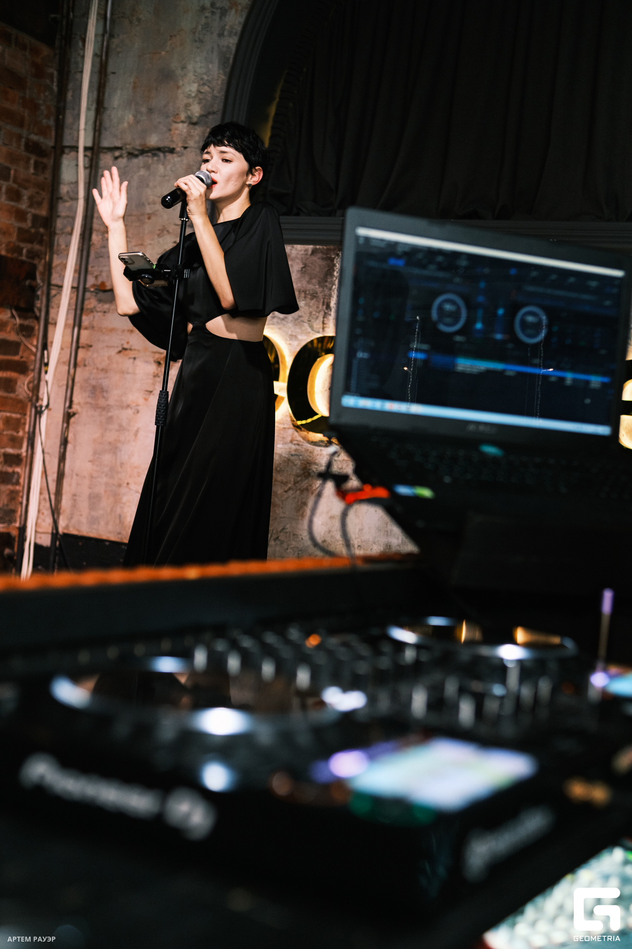 20230901 Едатека Рауэр-138.jpg