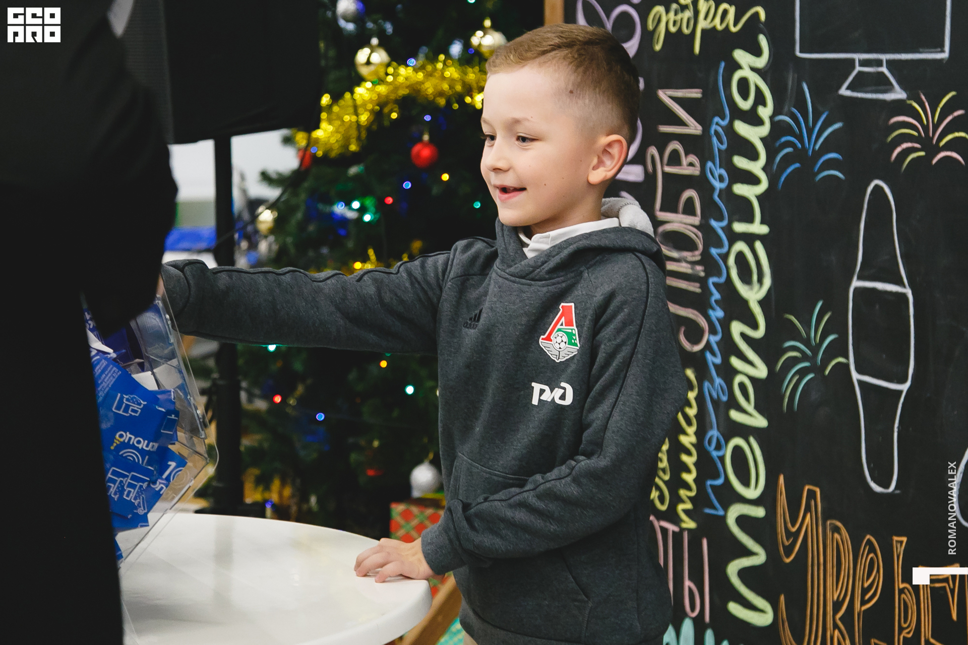 128 211204  185215 _ale_romanova.jpg