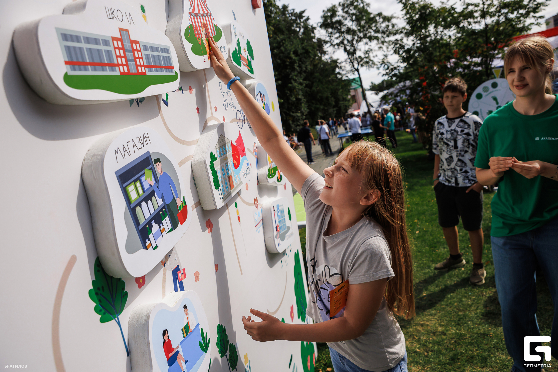 281 - 09_08_25 - 15_23_35 - Bratilov.jpg