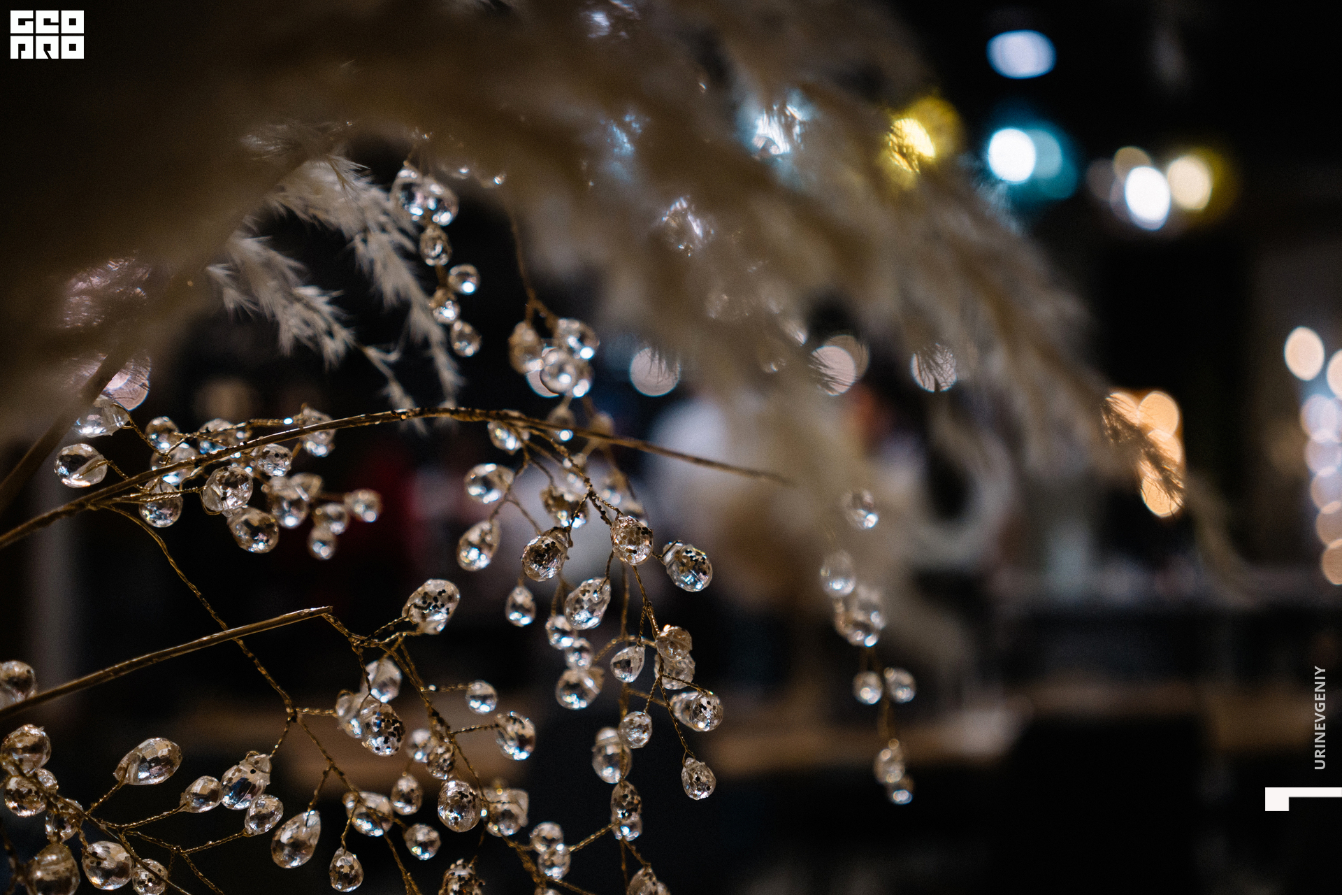 09.12.2021. Каре (0).jpg