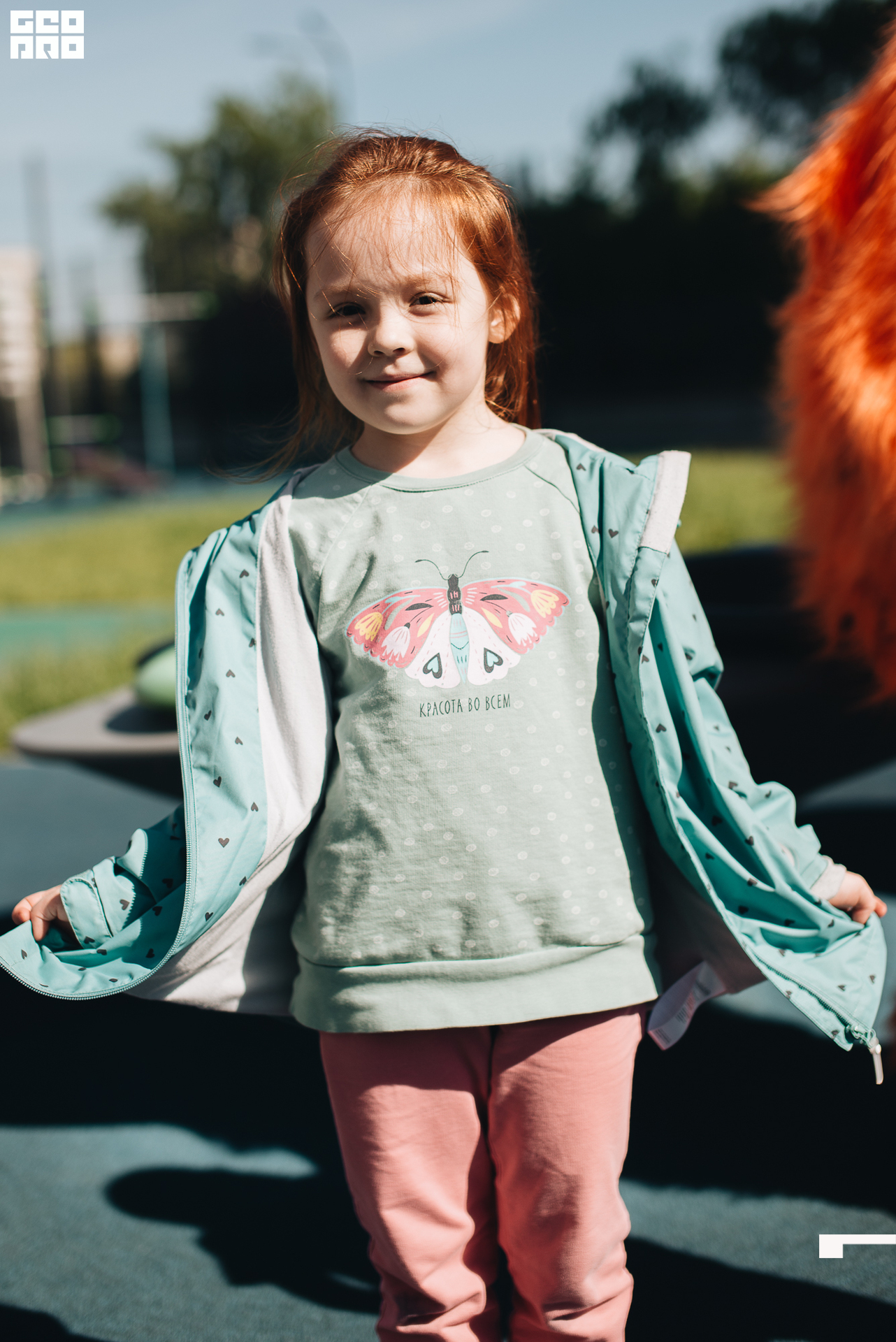 031 2022-06-01-161756_arseniyermakov.jpg