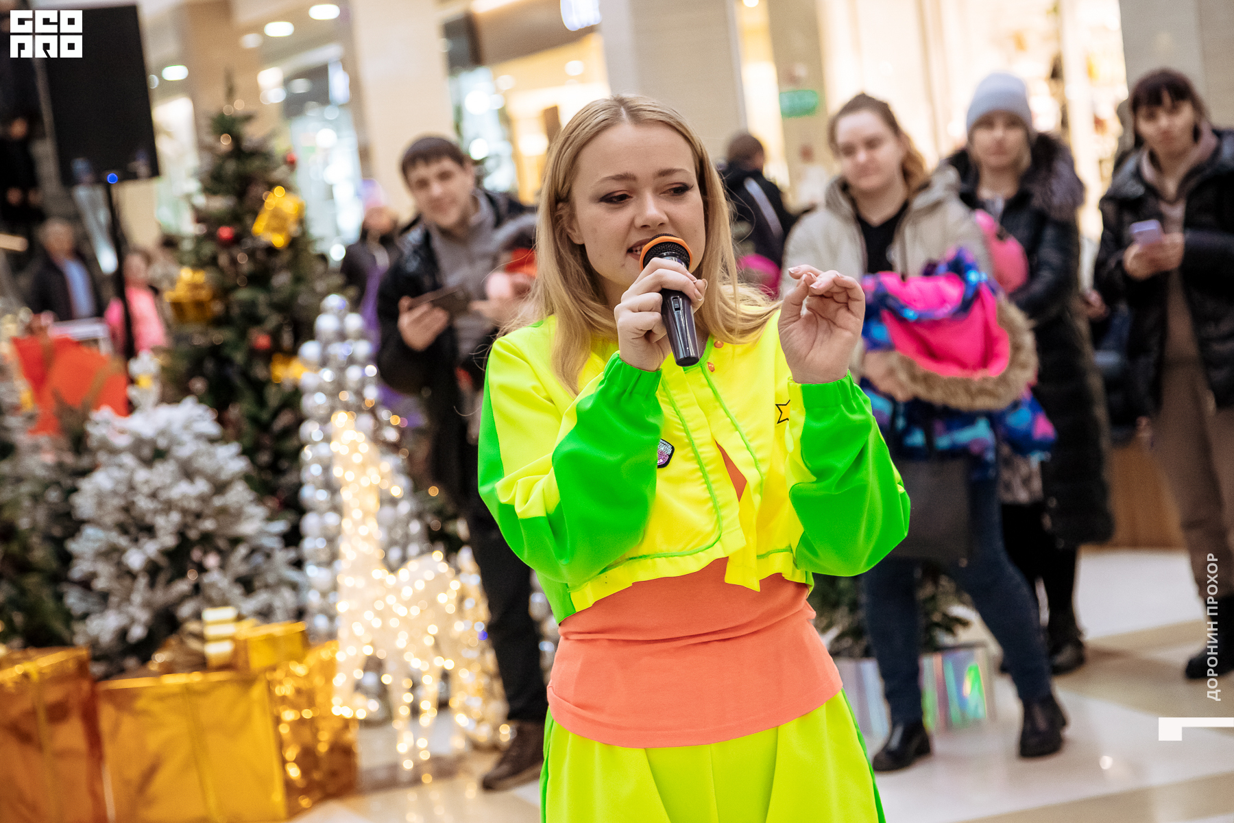 2023.01.07 Неоновая 042.jpg