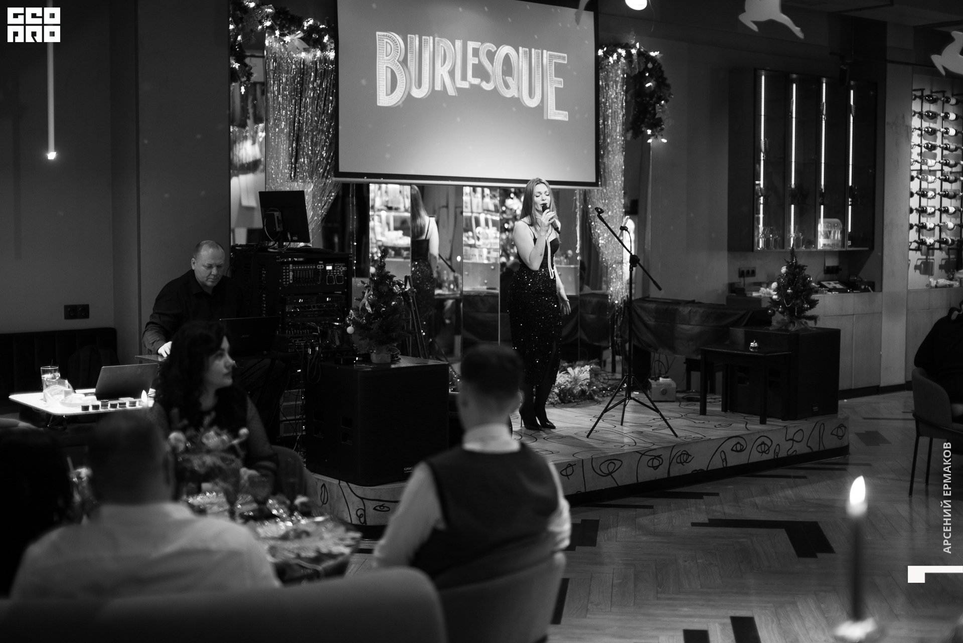 029 195221123122_arseniyermakov.jpg