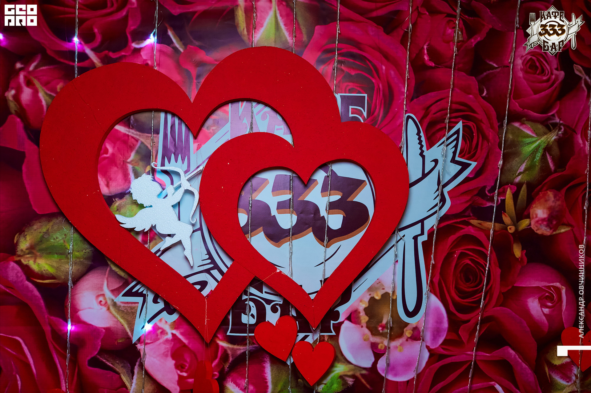 Фото 117 копия.jpg