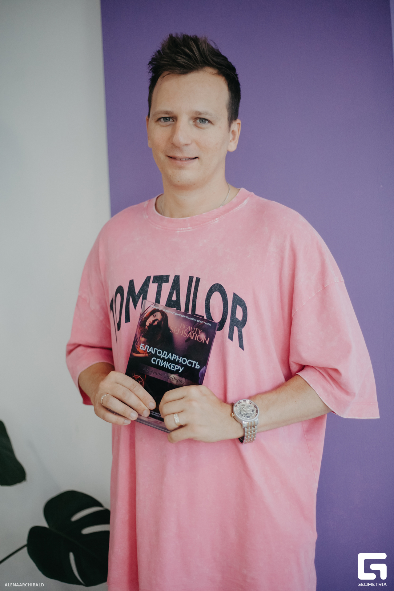 2023-08-09 16-00-57_alenaarchibald074.JPG