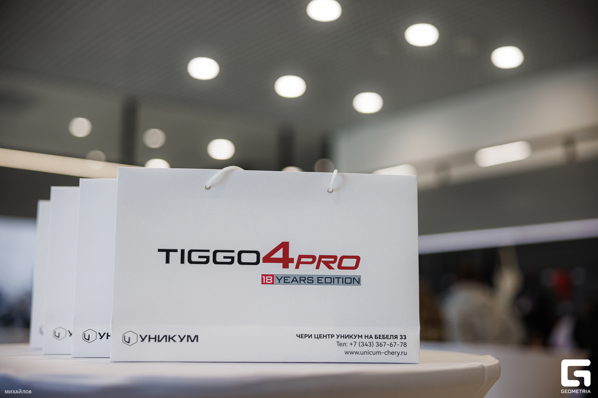 153-202403234518-Уникум-Михайлов - 2560.jpg