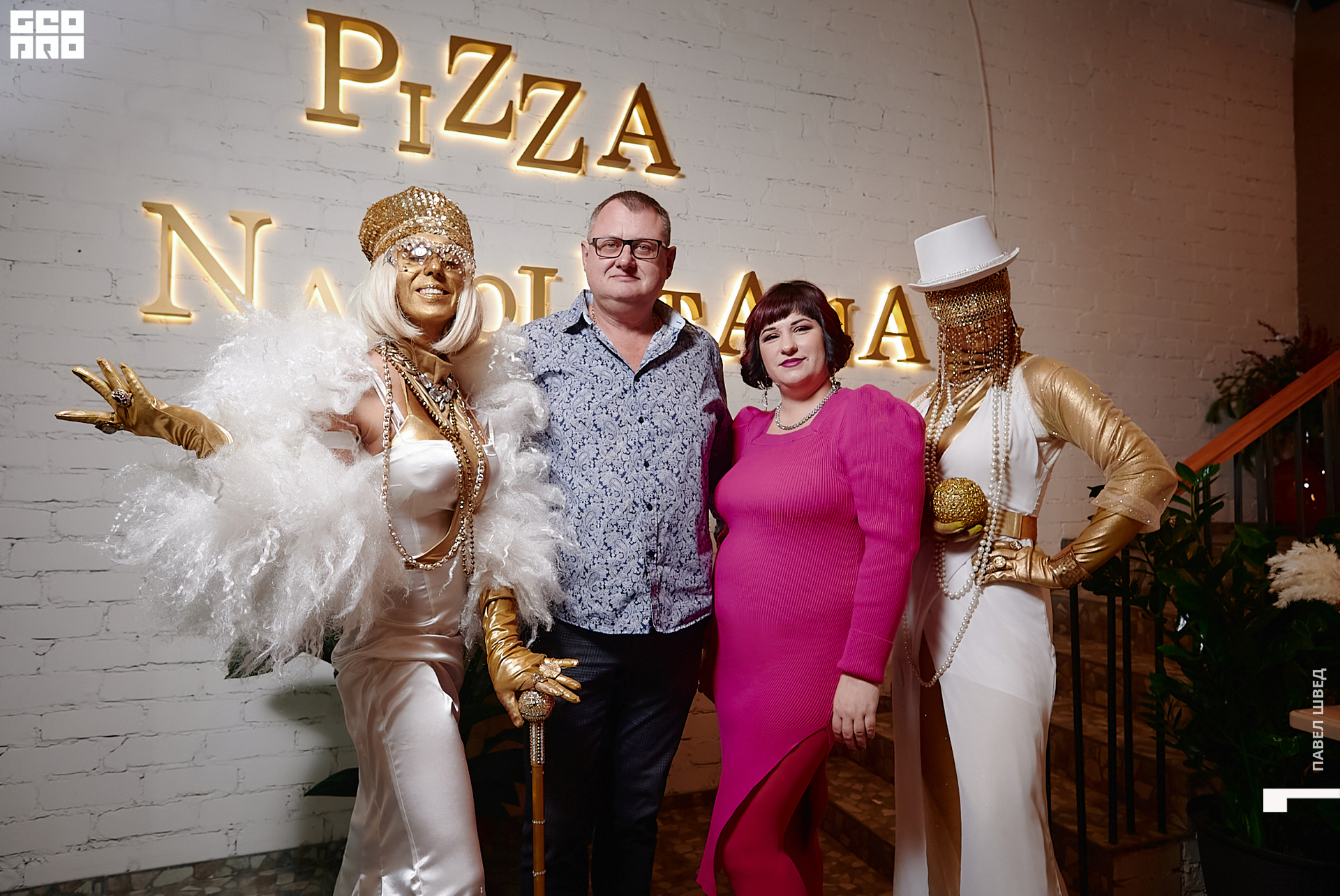 221216-The Pechka-055.jpg