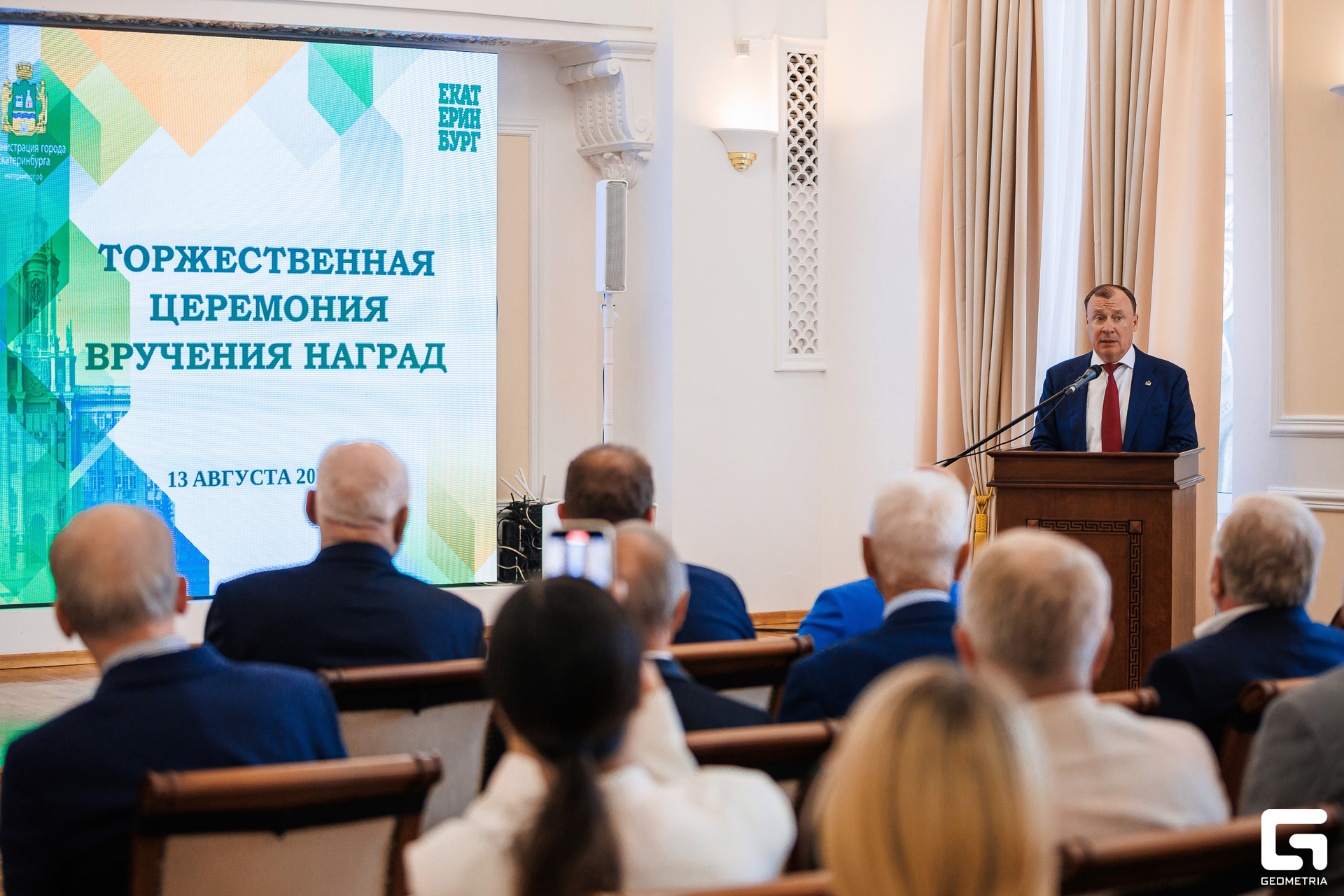 016 - 13_08_25 - 16_09_34 - Bratilov.jpg