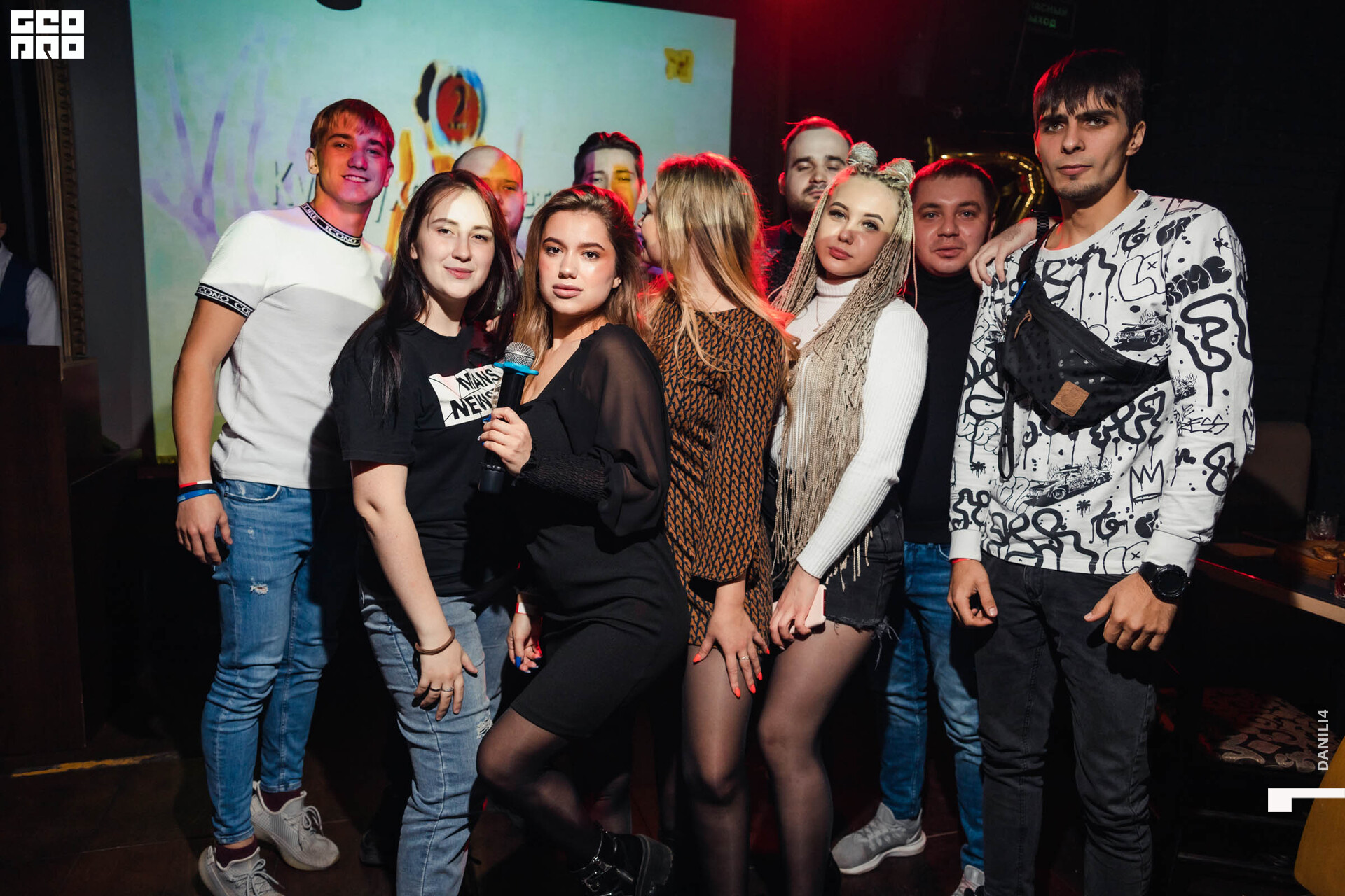 День Рождения Кузня-7.jpg