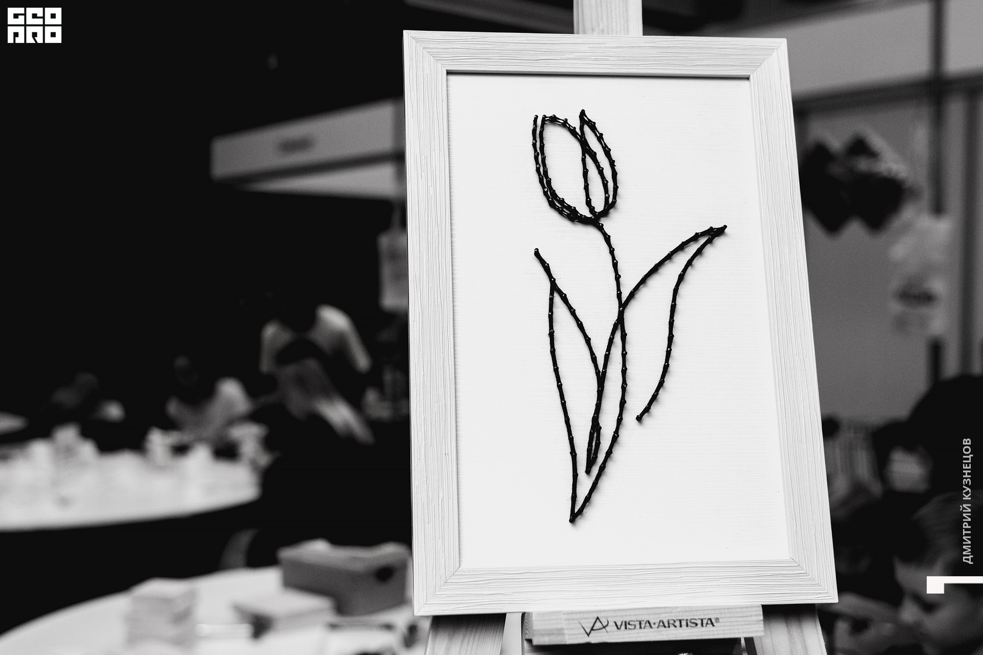 022-2022-09-23 13-41-58-Kuznetsov.jpg