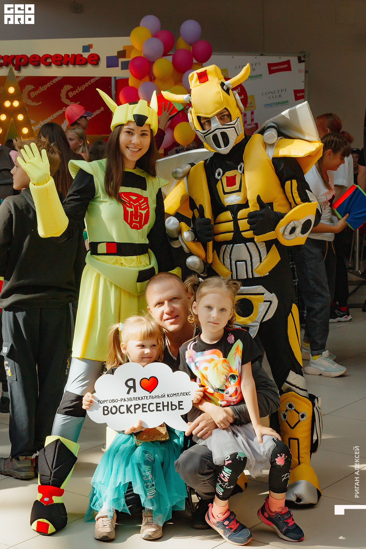 ТРК ДР 2022 00195.jpg