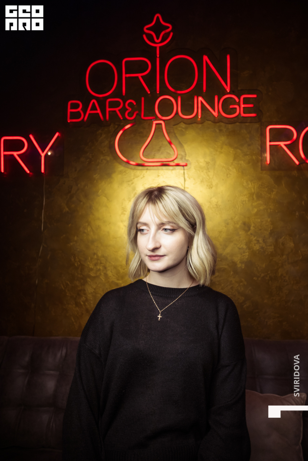 Friday Party at Orion Club 23