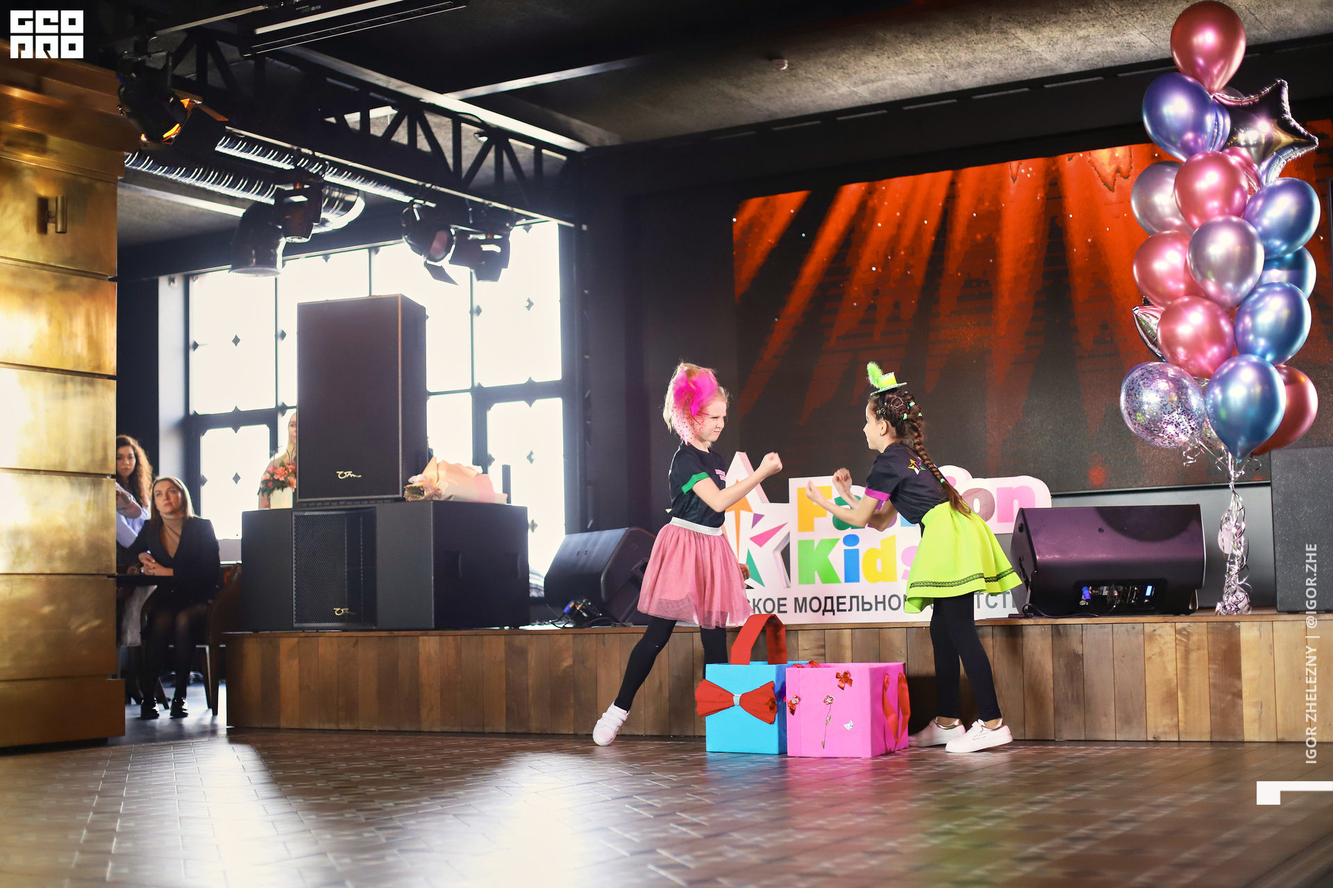 Файл 01707.tif.jpg