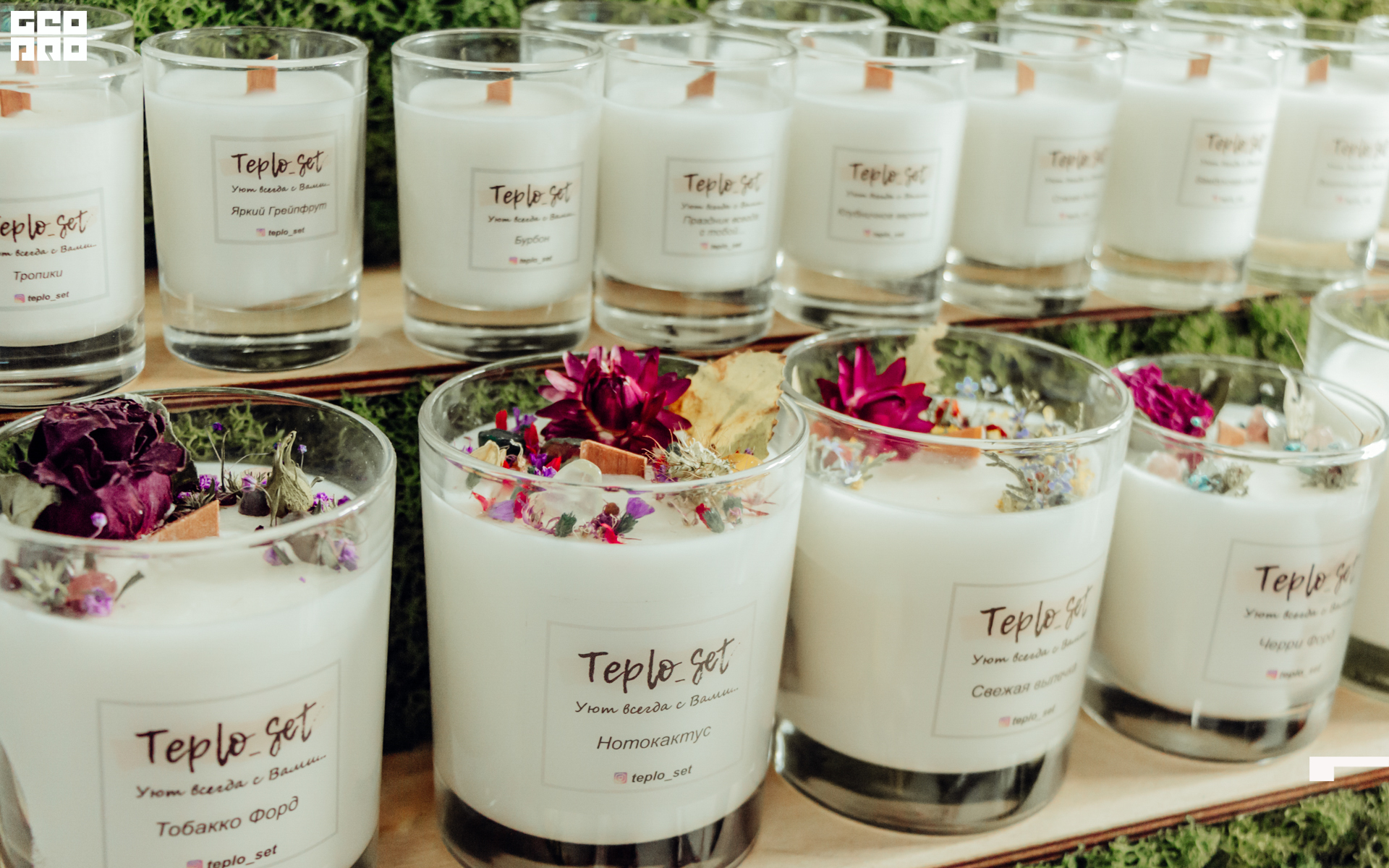 Модная волна-361.jpg