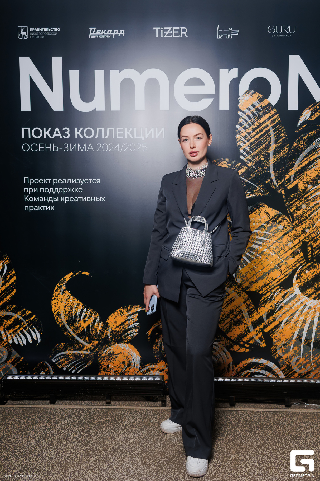 Закрытый показ Numero Nuovo 24