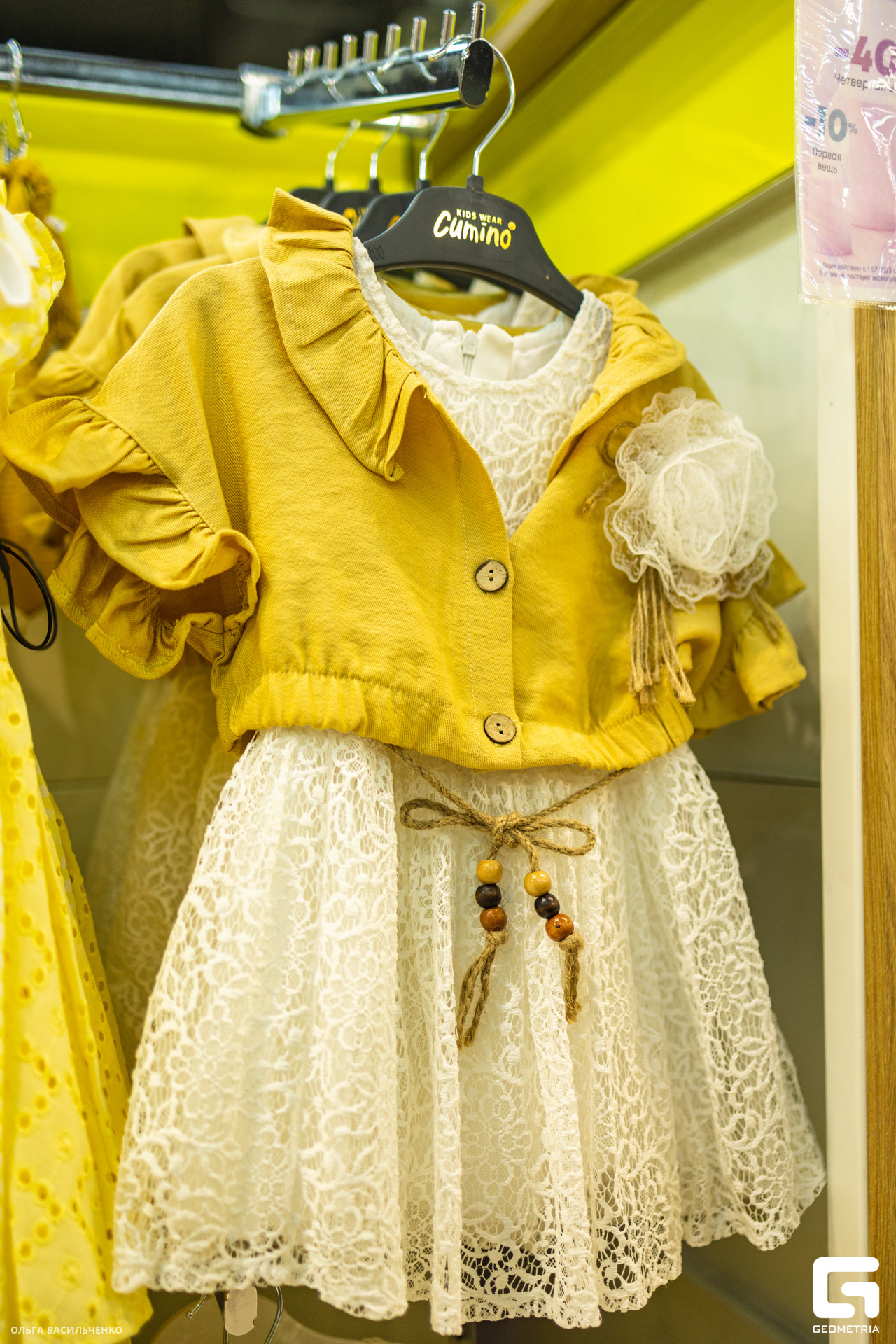 шопинг клуб_0013.jpg