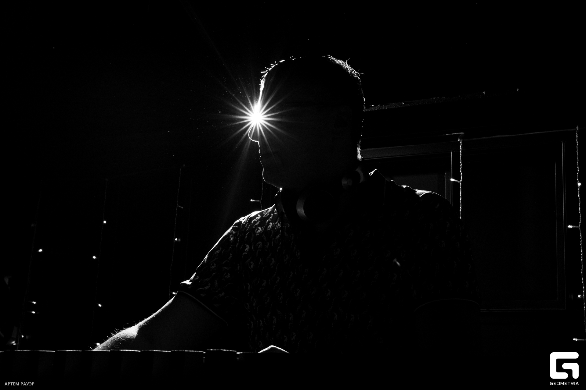 20230901 Едатека Рауэр-169.jpg