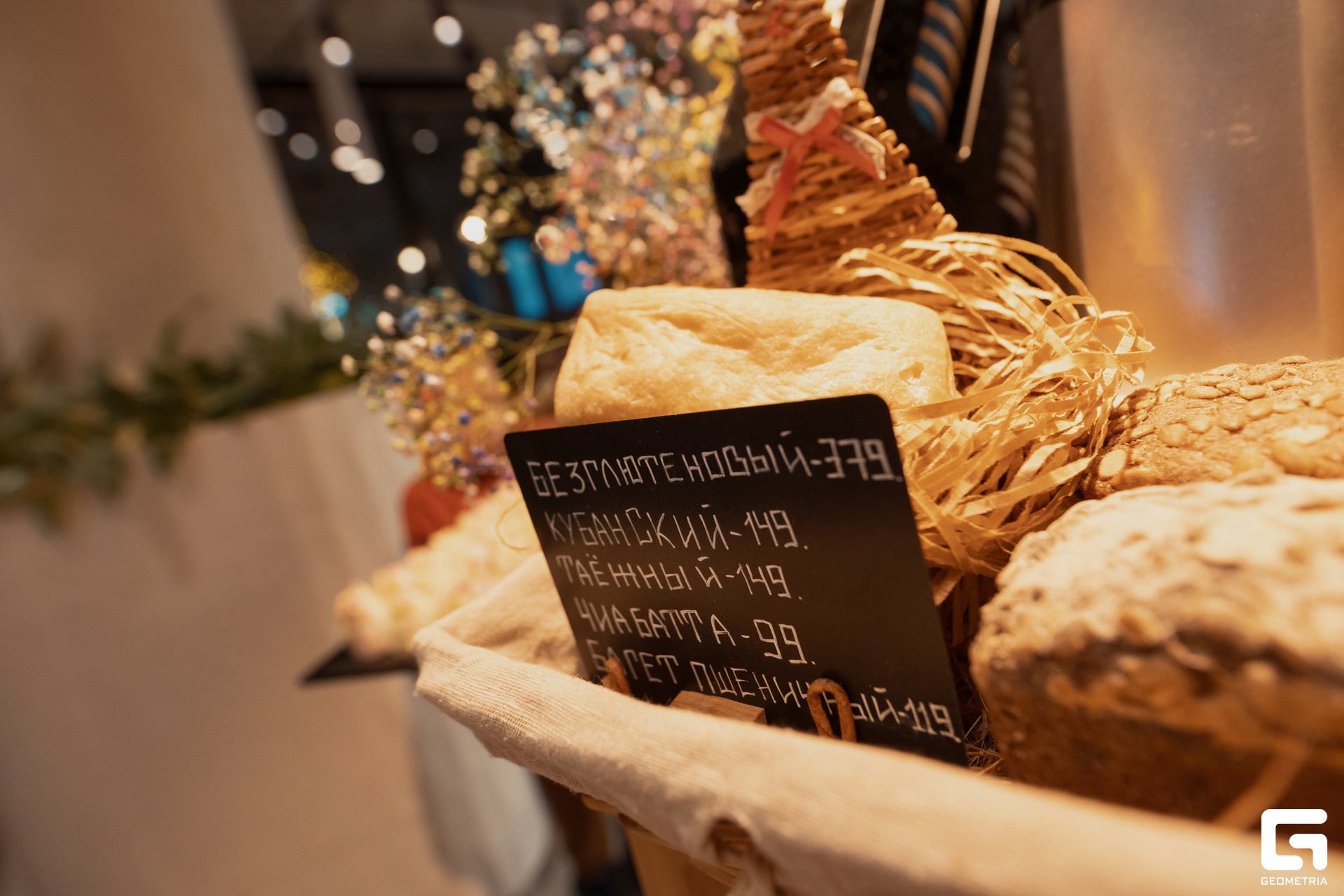 009 (d.08.03.24) (t.19.27.38) (2E4A9969) @mibiyl.jpg