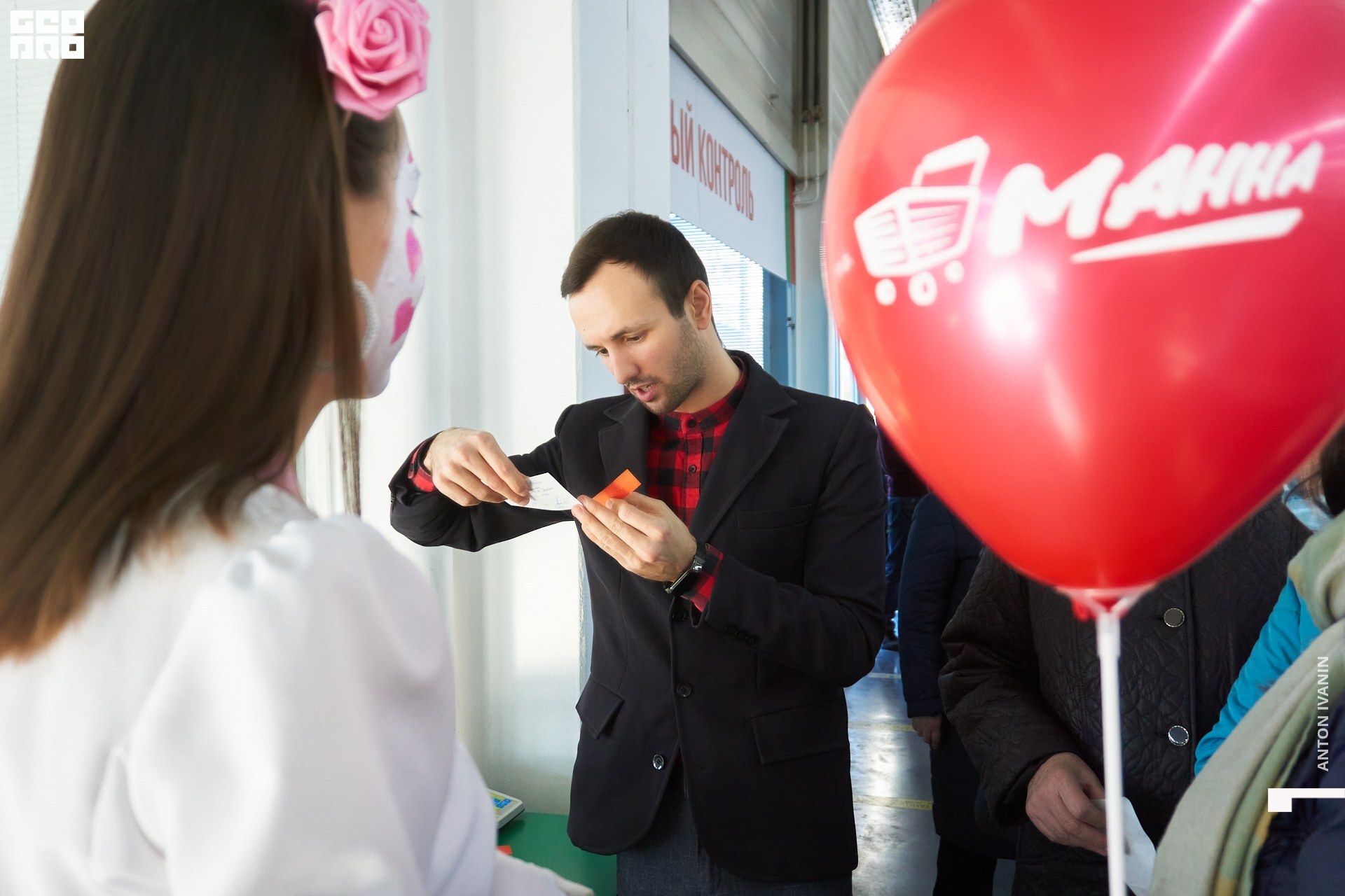 DSC08961 (Копировать).jpg