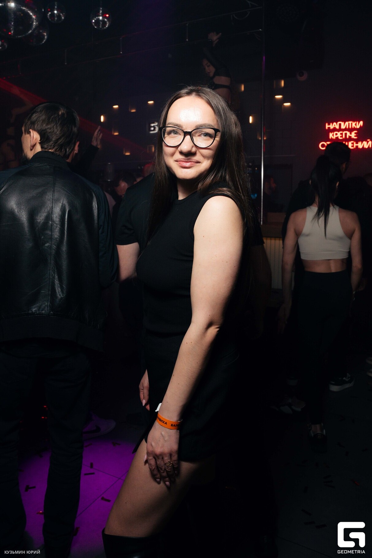 Friday Night в БАРВИХА 18