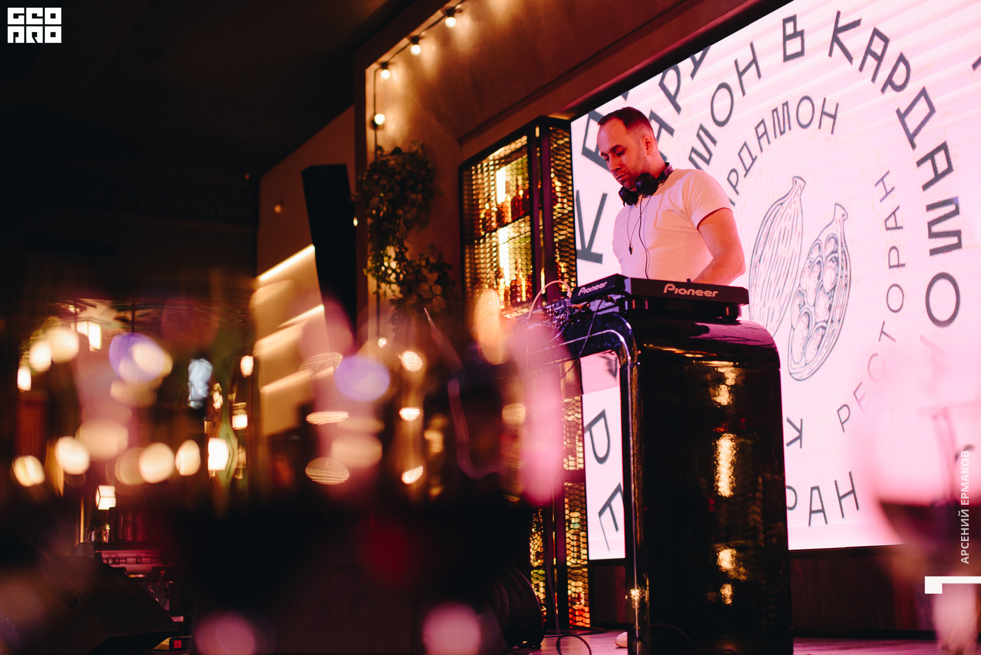 151 224825123122_arseniyermakov.jpg