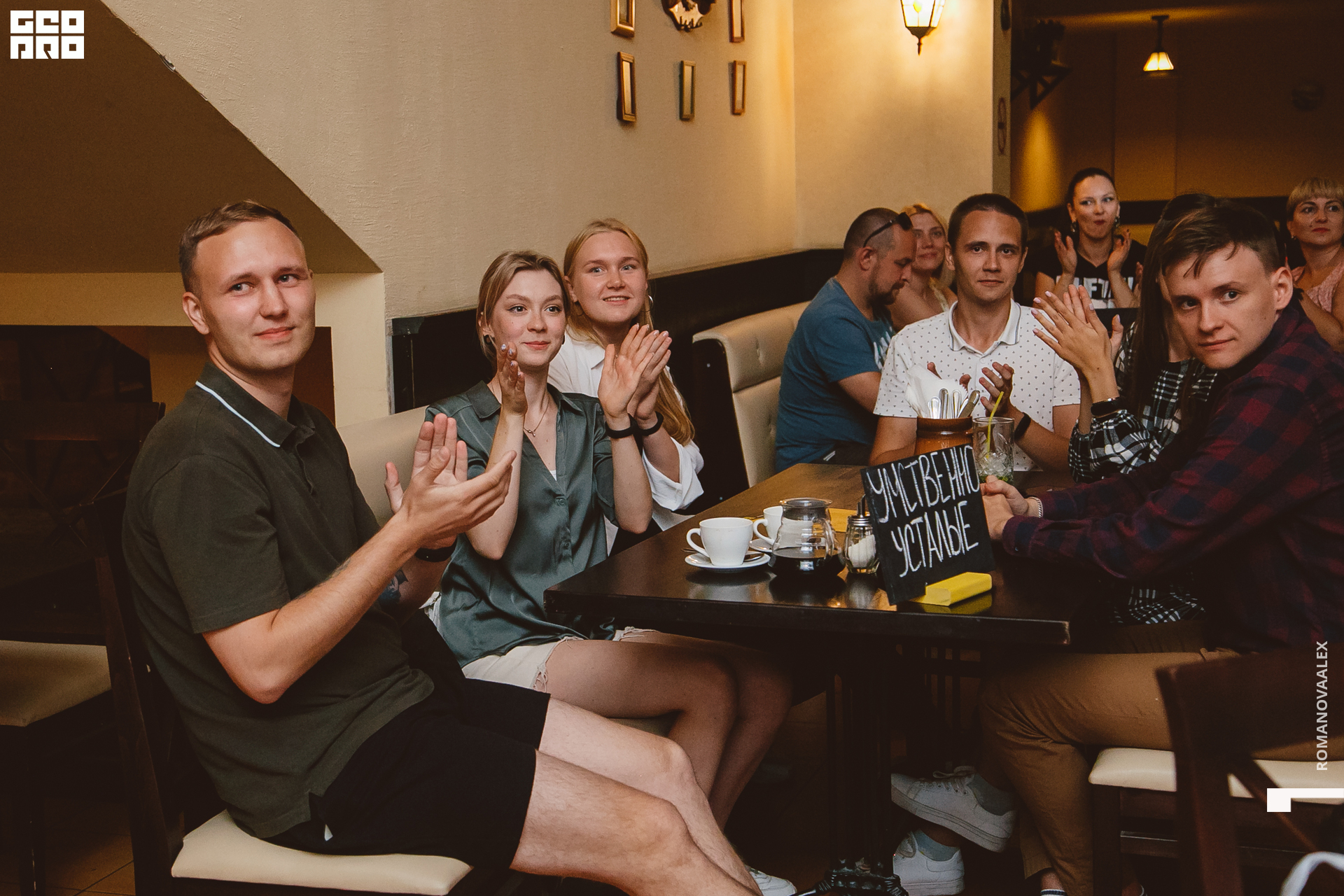 088  Александра Романова  89128011784.jpg