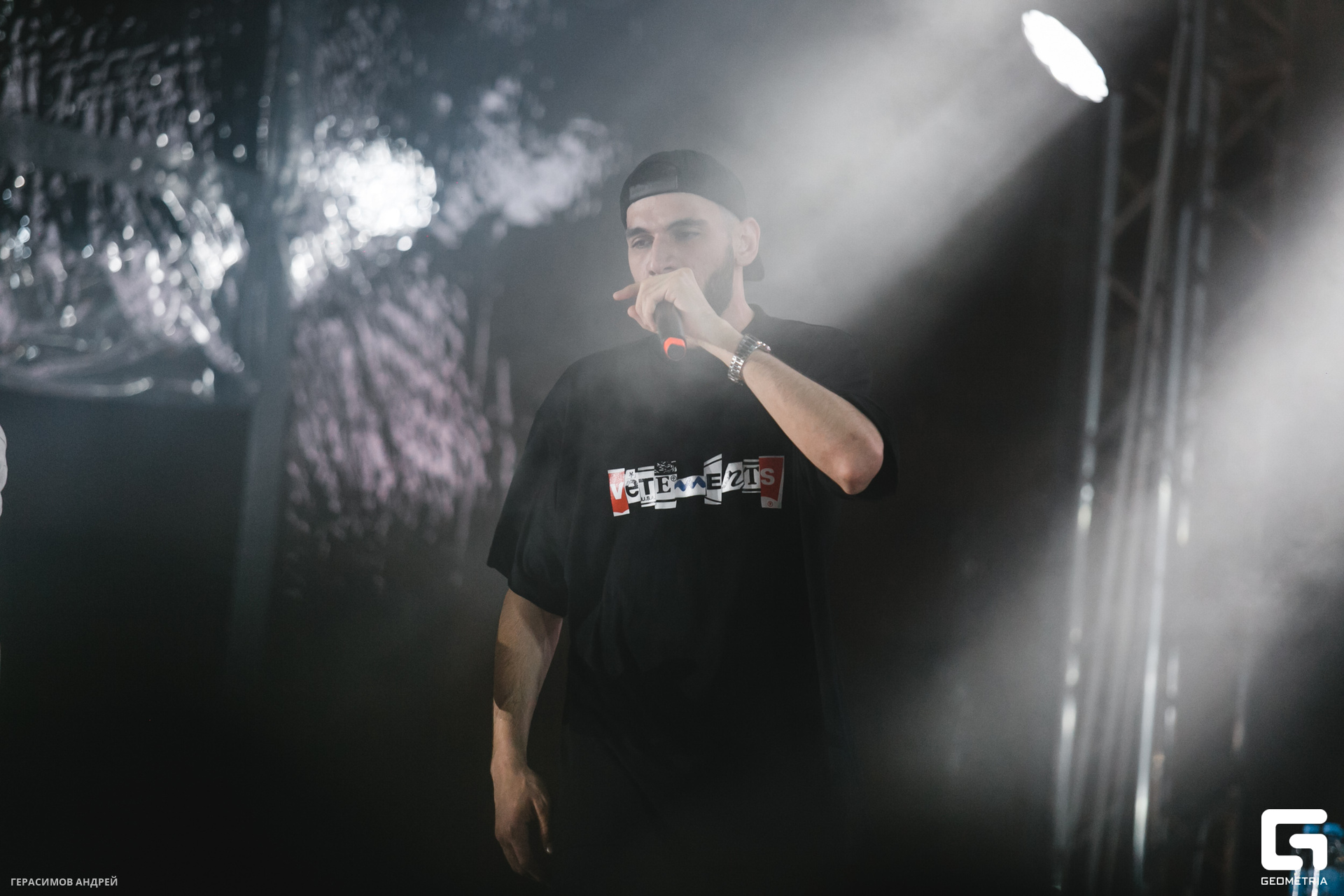 074 Виноград 13.08.jpg