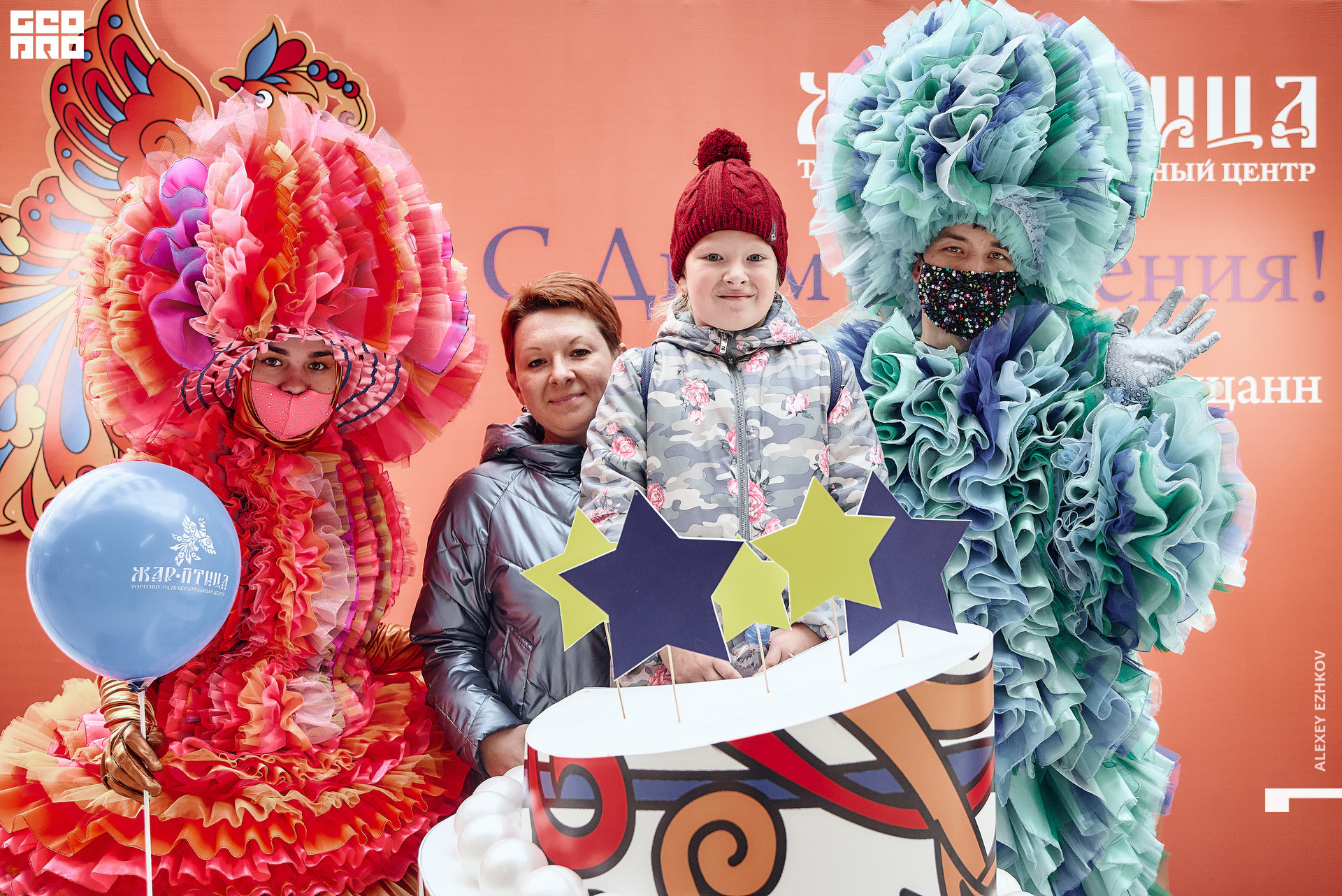 Жар_птица 37.jpg