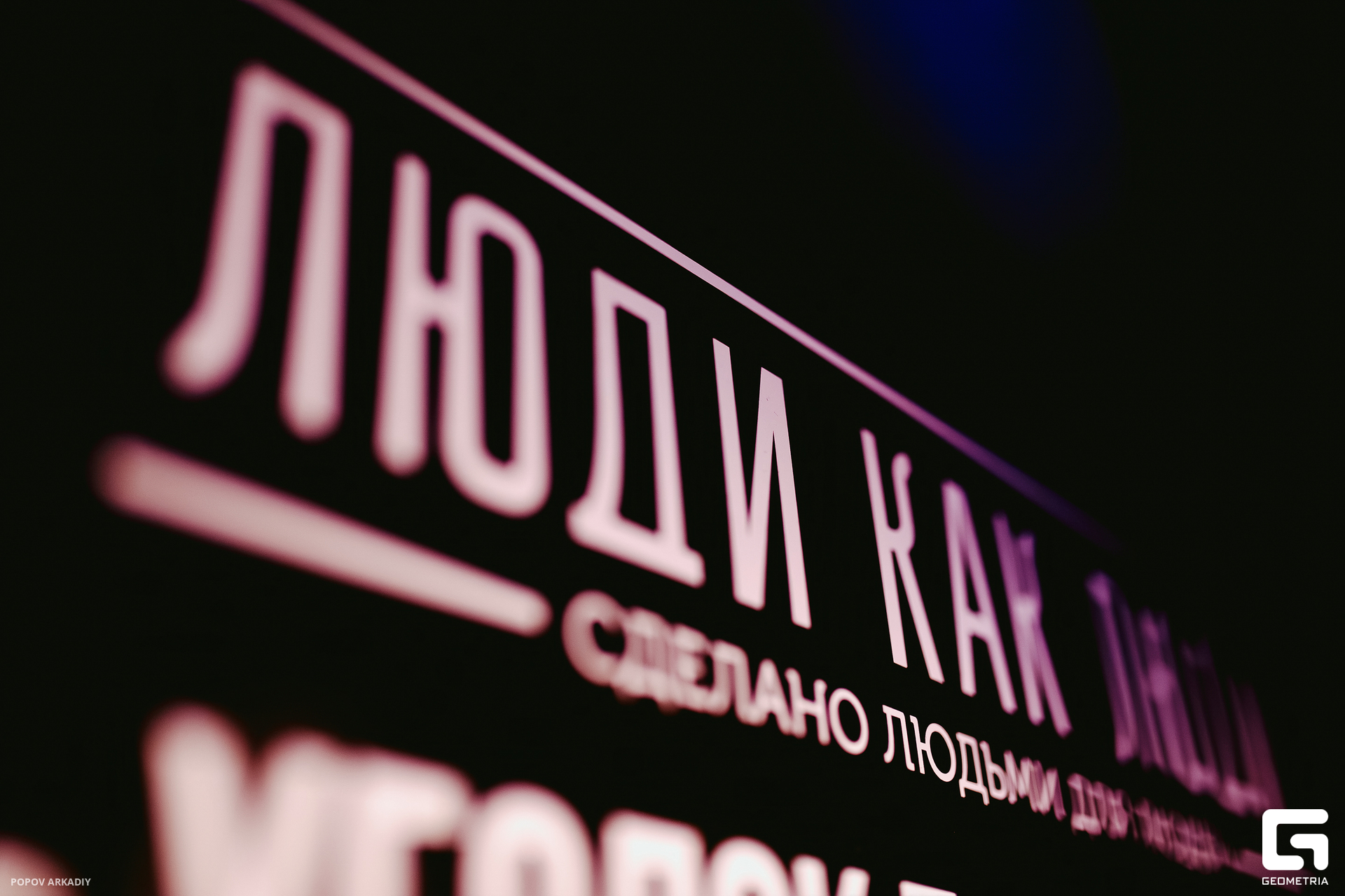 IMG_1739-Улучшено-Ум. шума.jpg