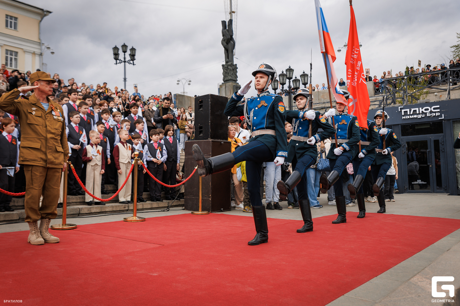 033 - 09_05_25 - 12_06_44 - Bratilov.jpg