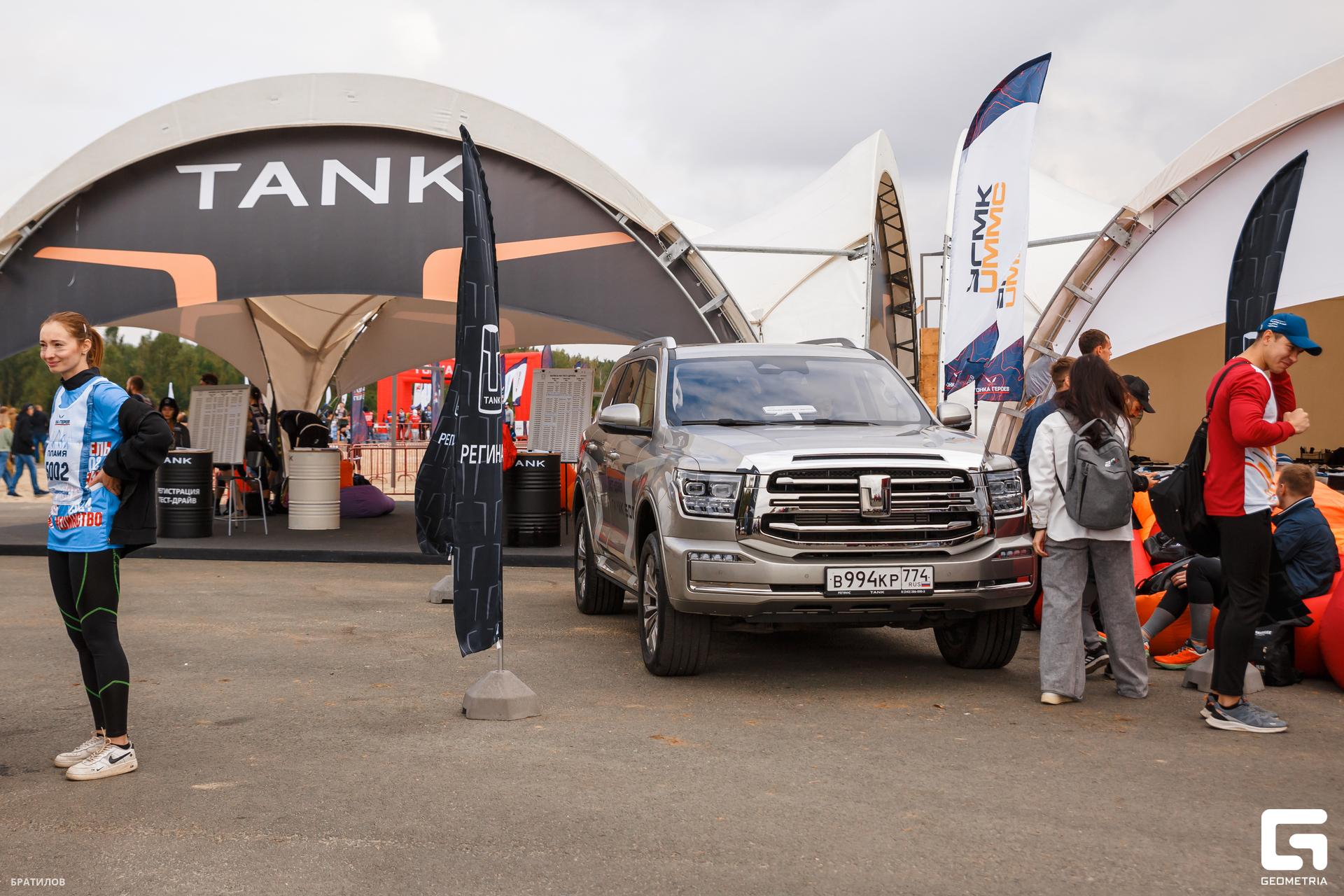 004 - 31_08_24 - 11_14_15 - Bratilov.jpg