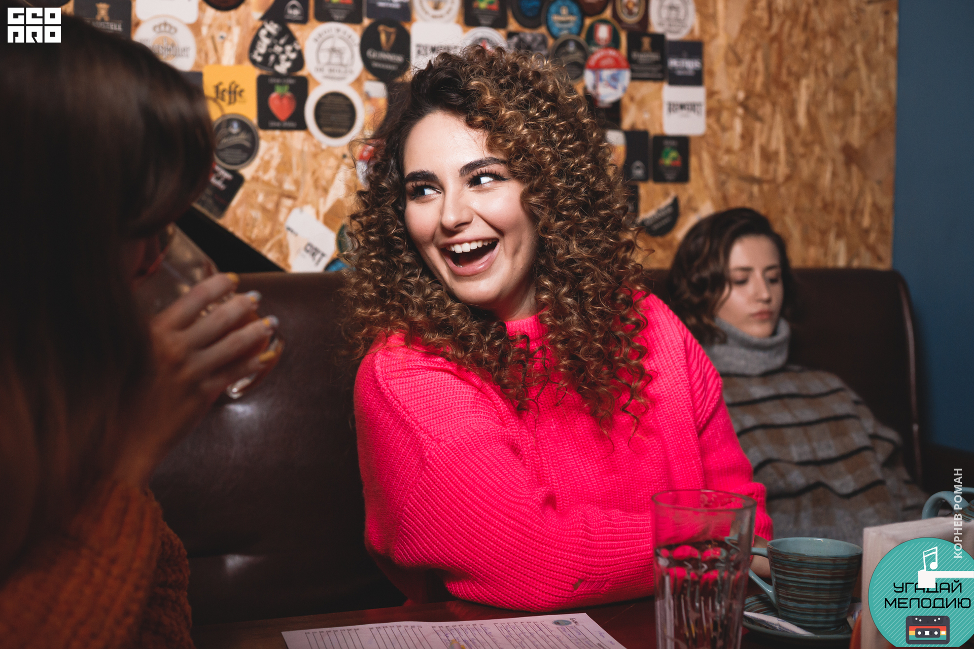 Угадай мелодию (98 of 120).JPG